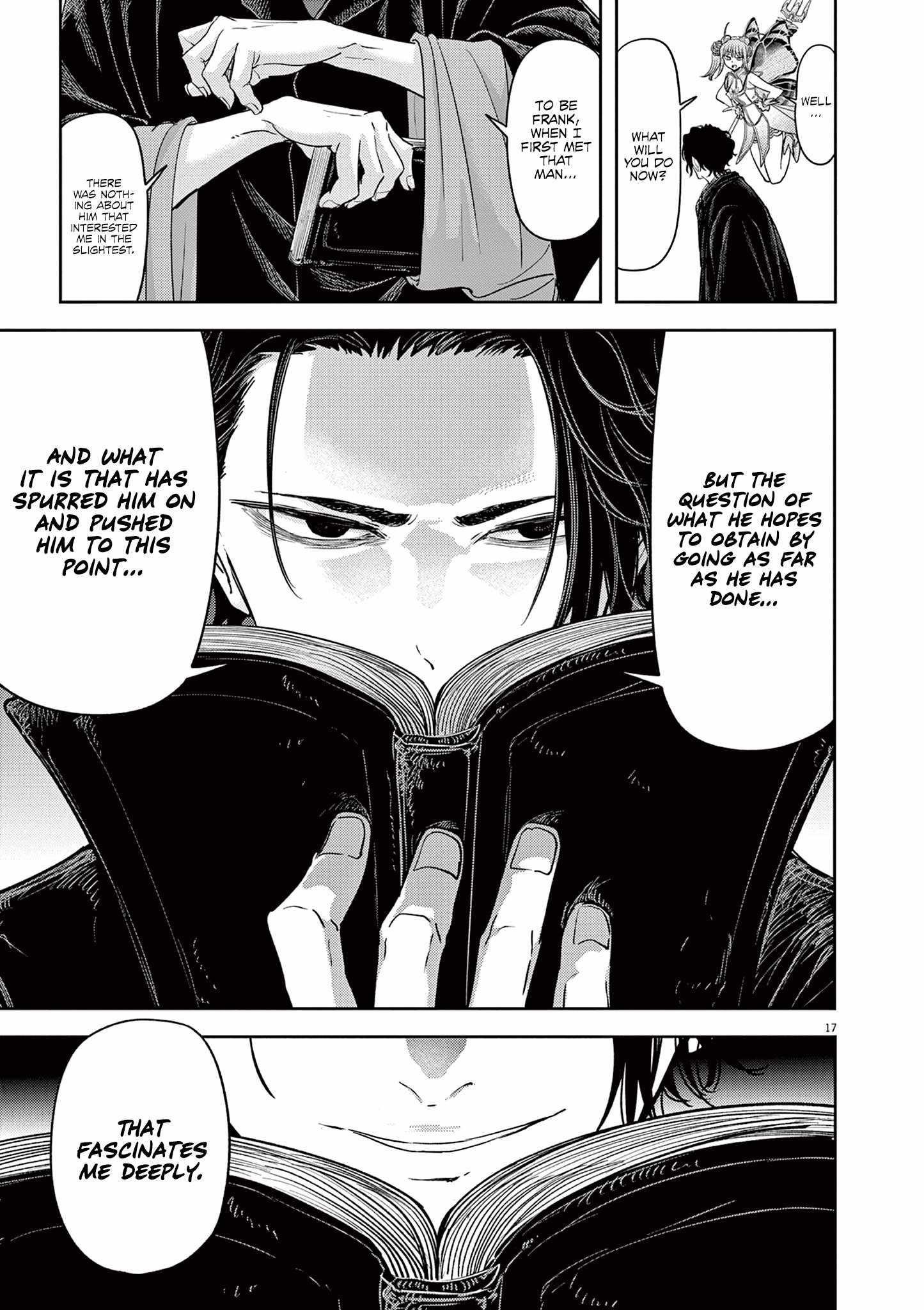 Disqualified from Otherworldliness Chapter 50 - Page 16 in English