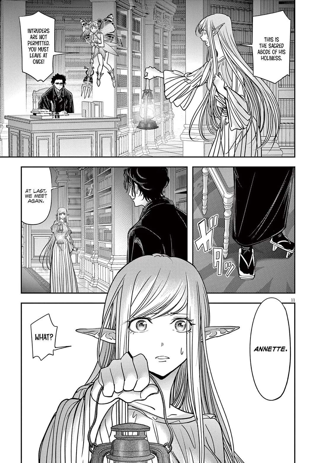 Disqualified from Otherworldliness Chapter 51 - Page 11 in English