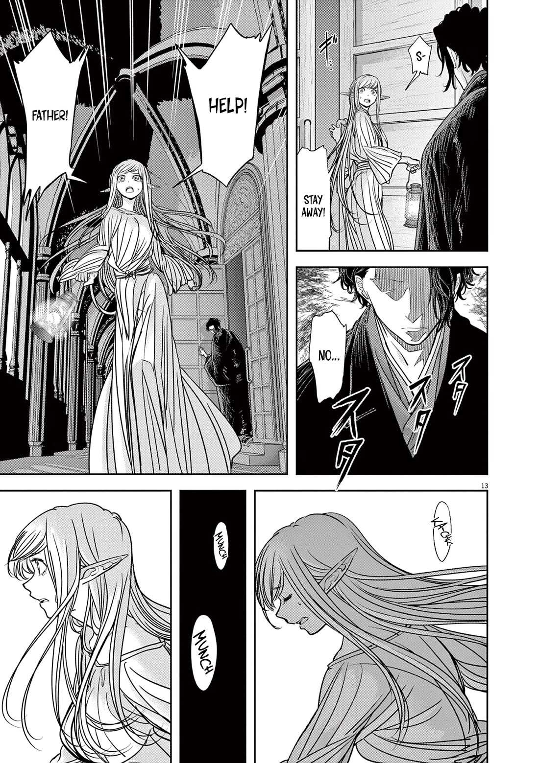 Disqualified from Otherworldliness Chapter 51 - Page 13 in English