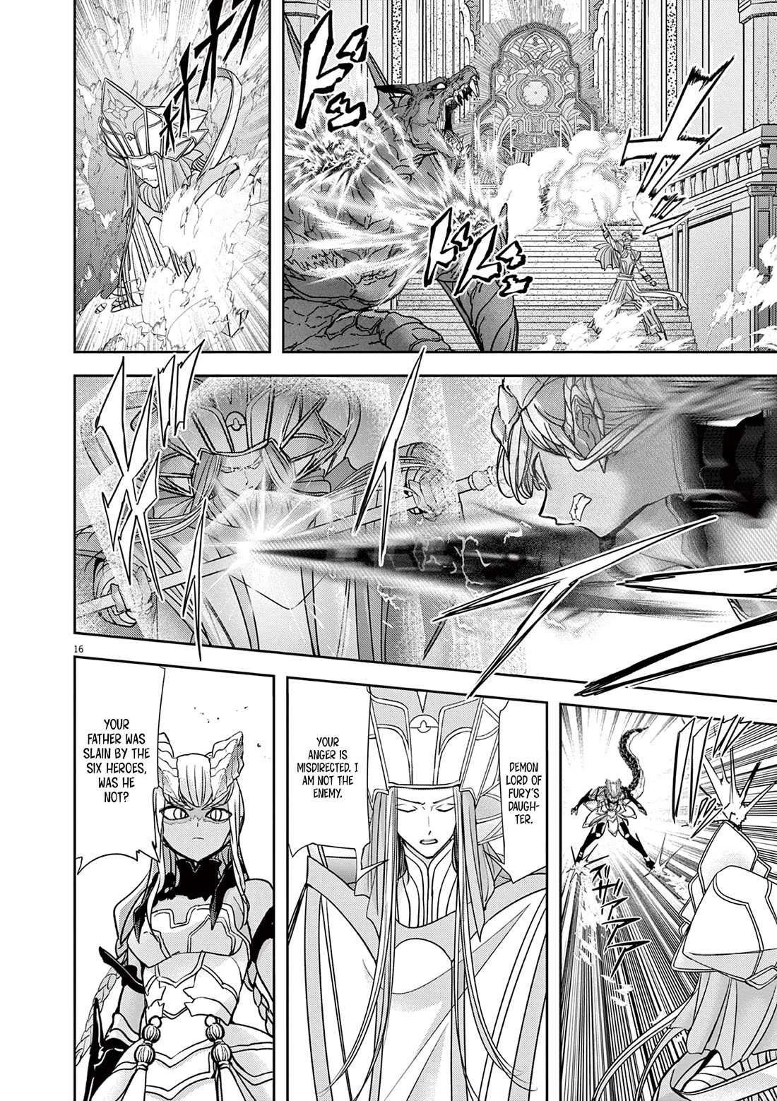 Disqualified from Otherworldliness Chapter 51 - Page 16 in English