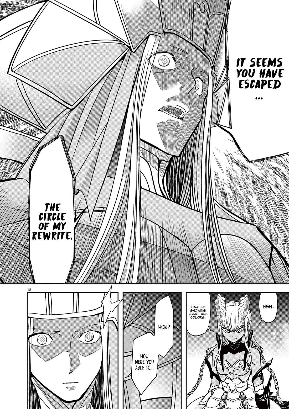 Disqualified from Otherworldliness Chapter 51 - Page 18 in English