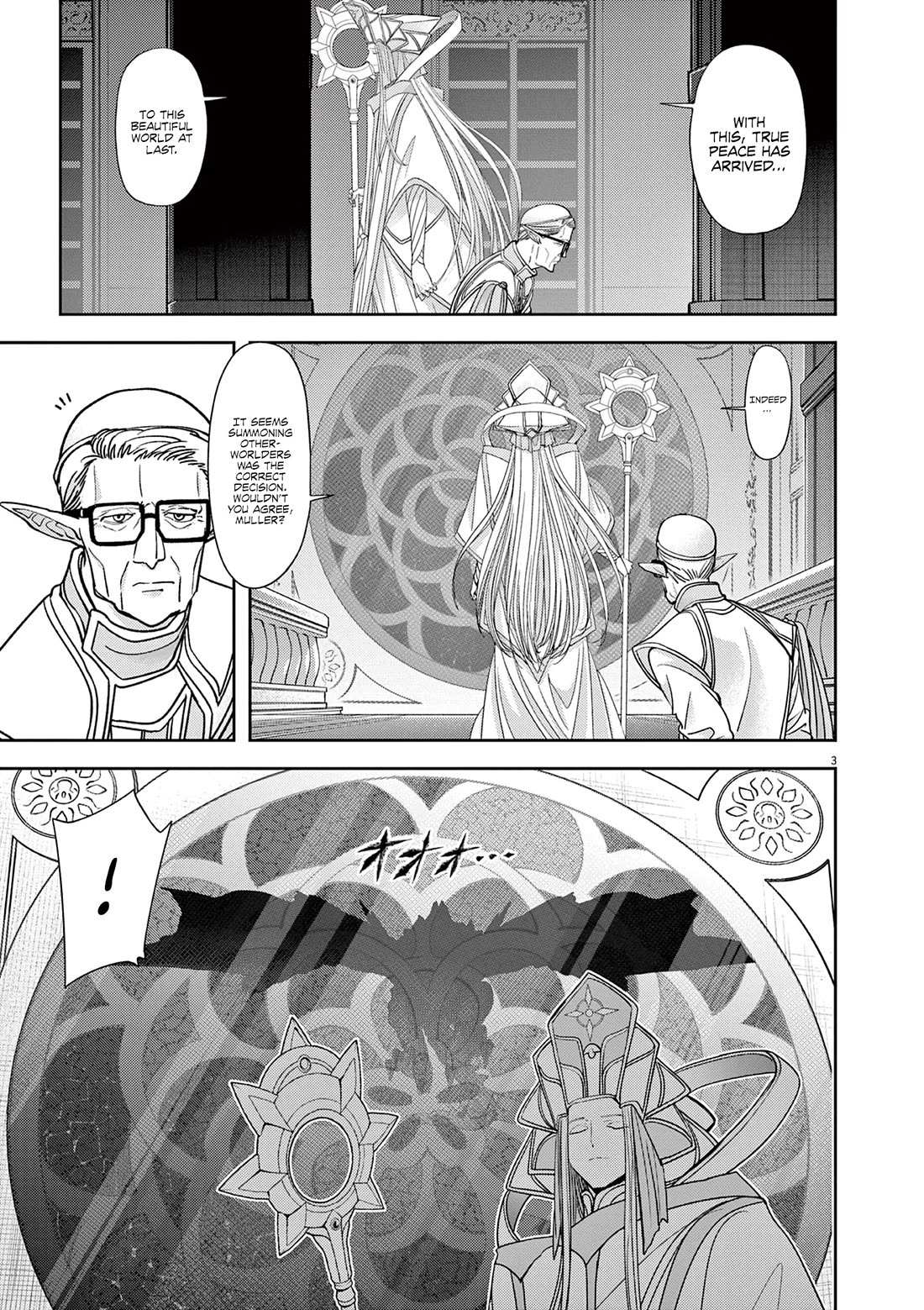 Disqualified from Otherworldliness Chapter 51 - Page 3 in English