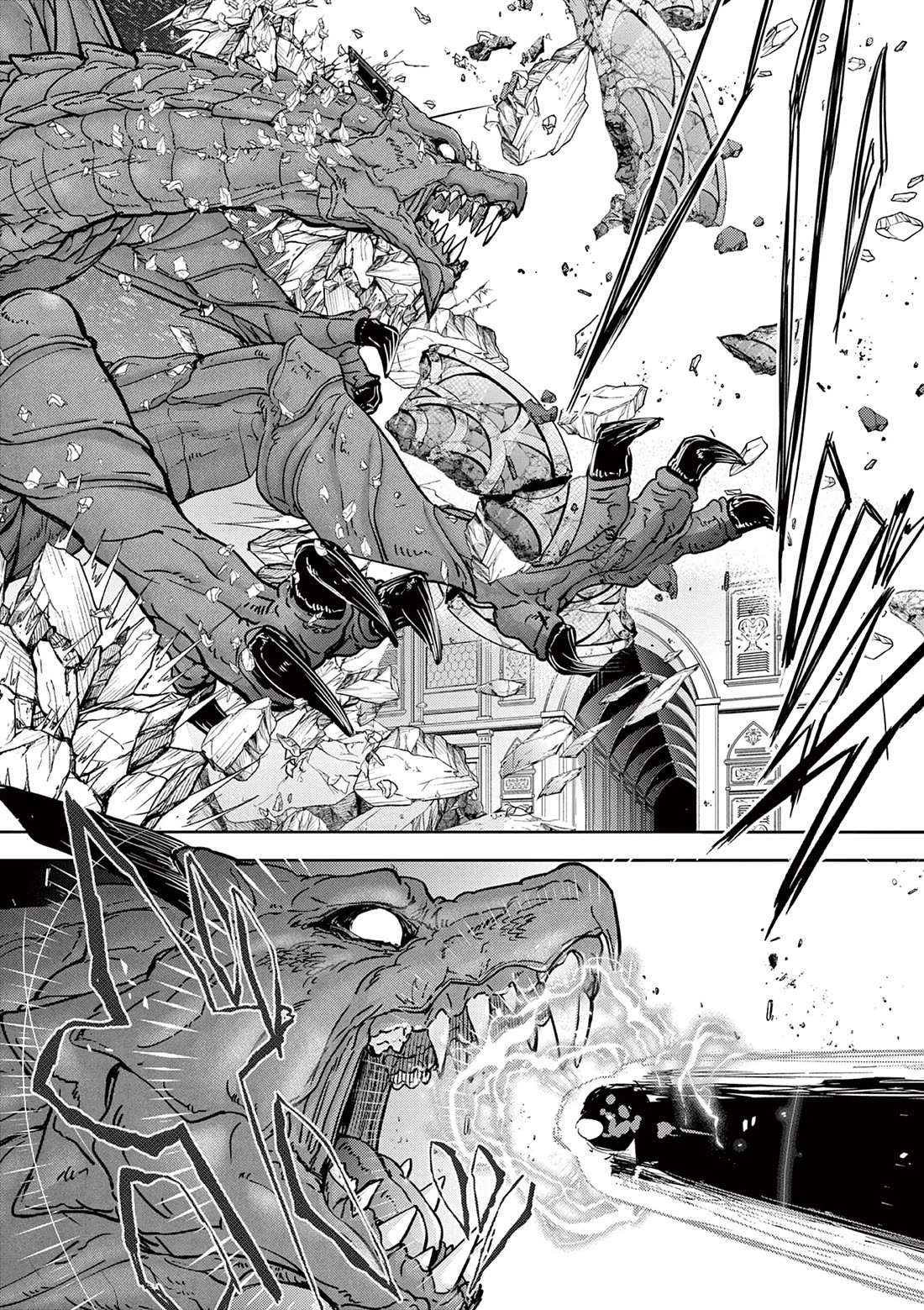 Disqualified from Otherworldliness Chapter 51 - Page 4 in English