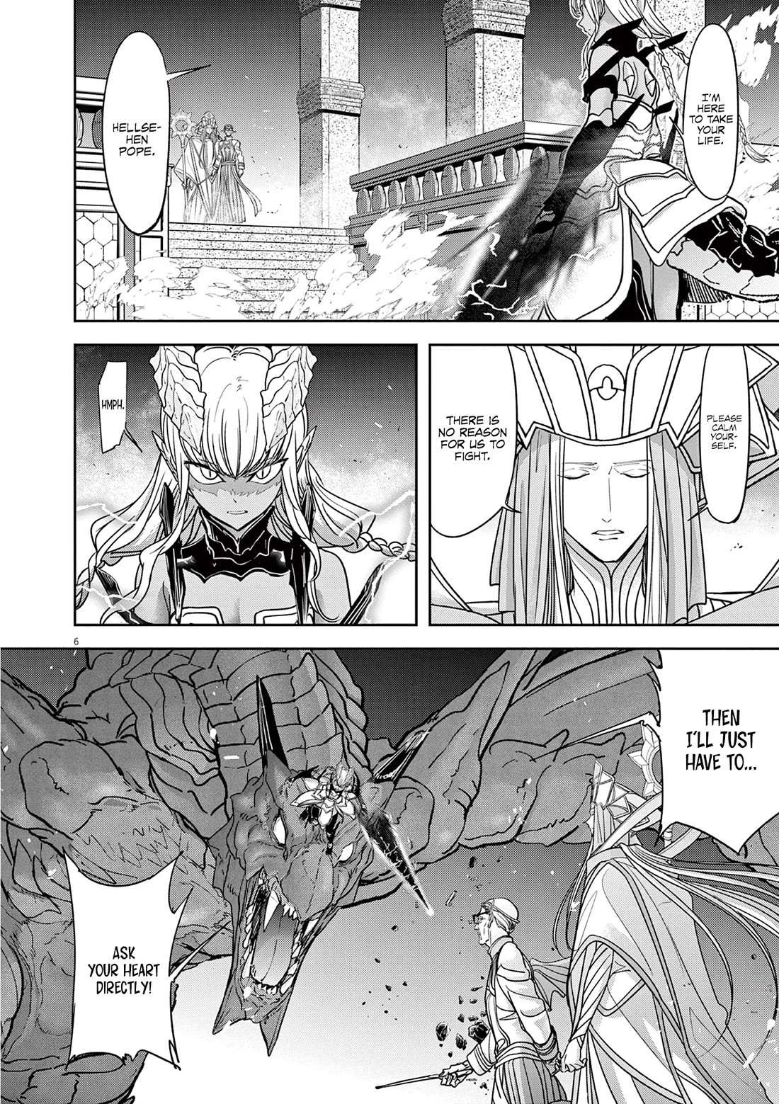 Disqualified from Otherworldliness Chapter 51 - Page 6 in English