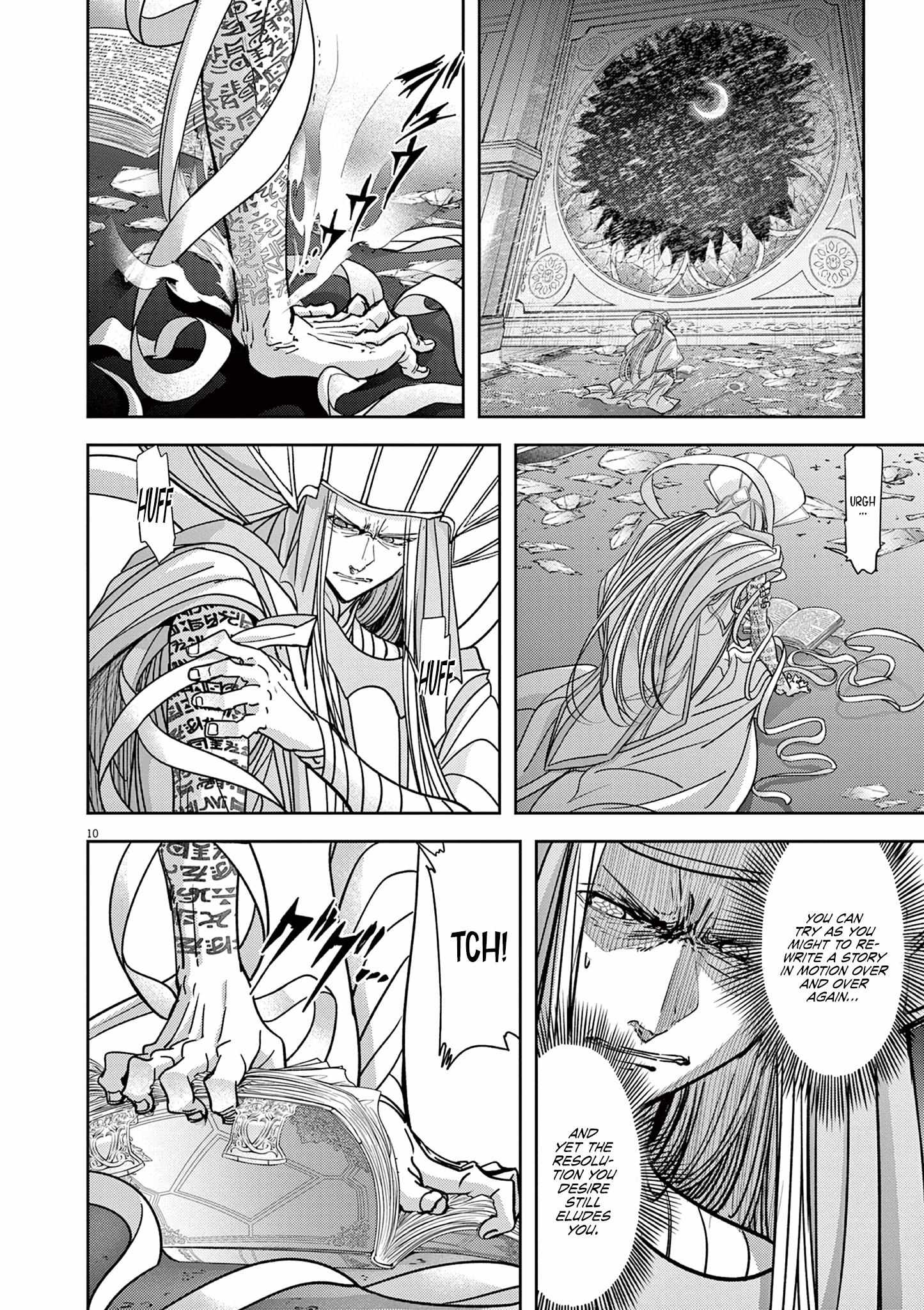 Disqualified from Otherworldliness Chapter 52 - Page 10 in English