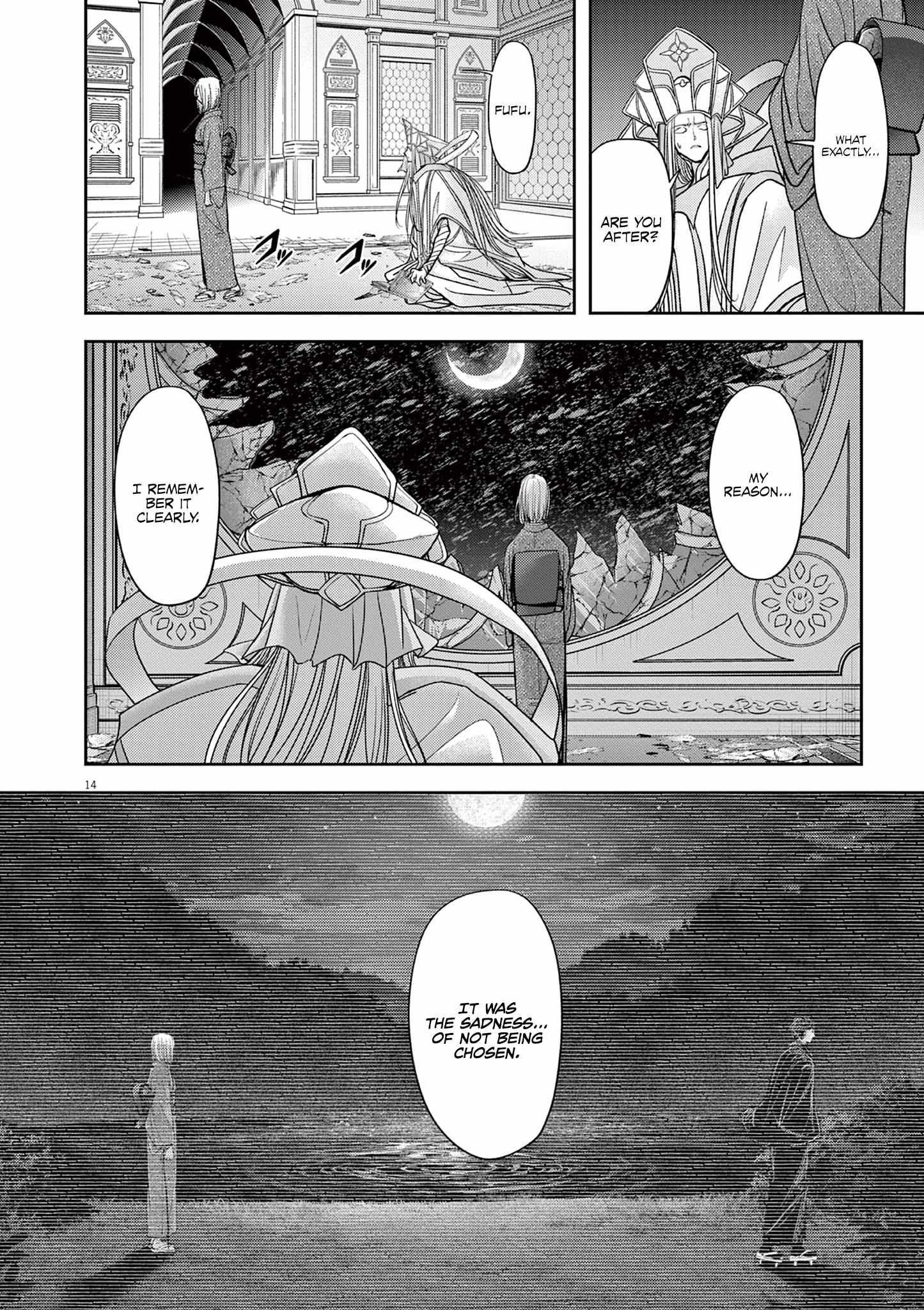 Disqualified from Otherworldliness Chapter 52 - Page 14 in English
