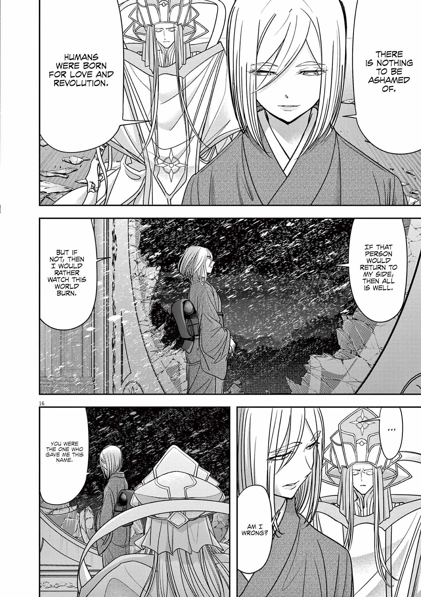 Disqualified from Otherworldliness Chapter 52 - Page 16 in English