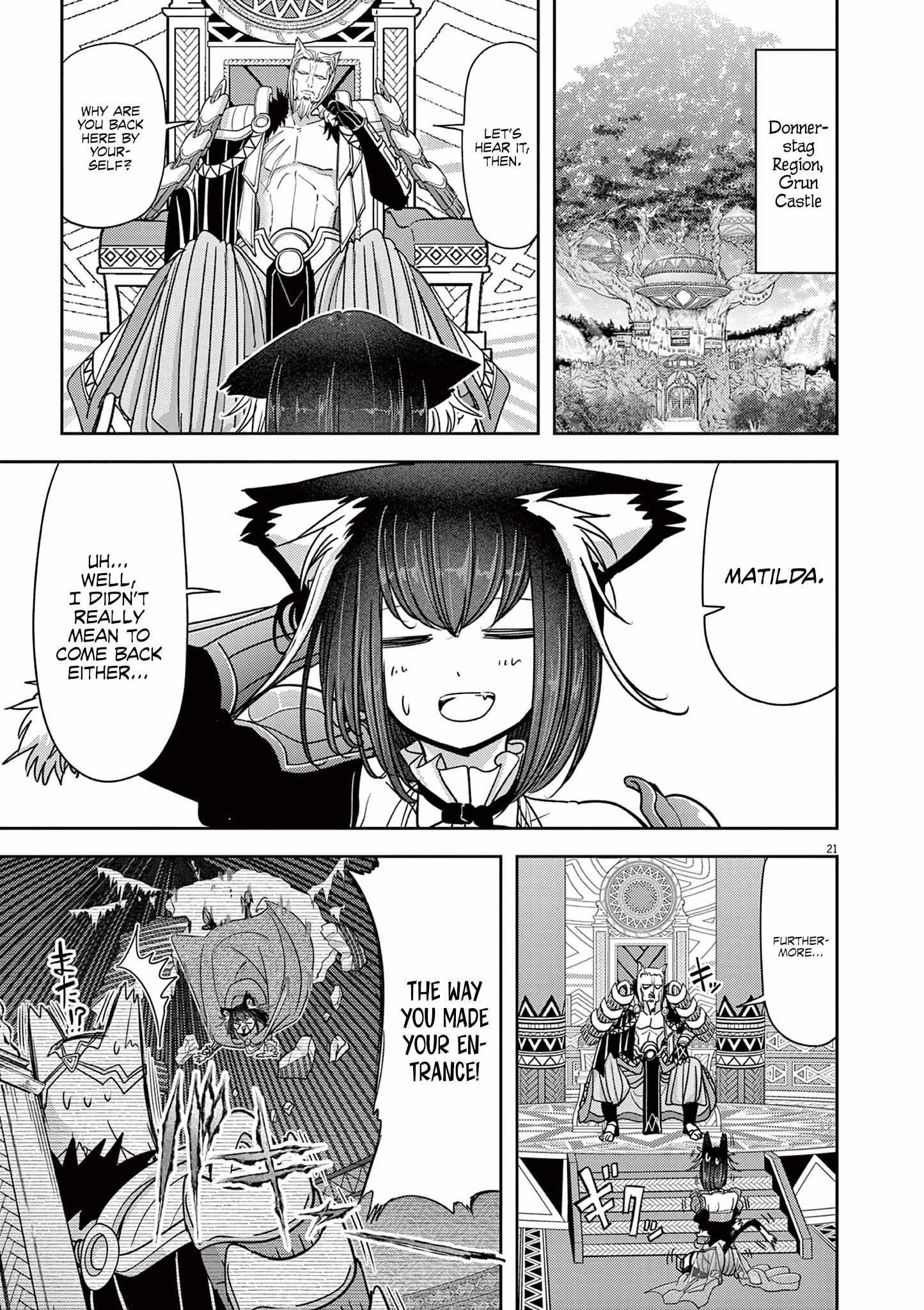 Disqualified from Otherworldliness Chapter 52 - Page 21 in English