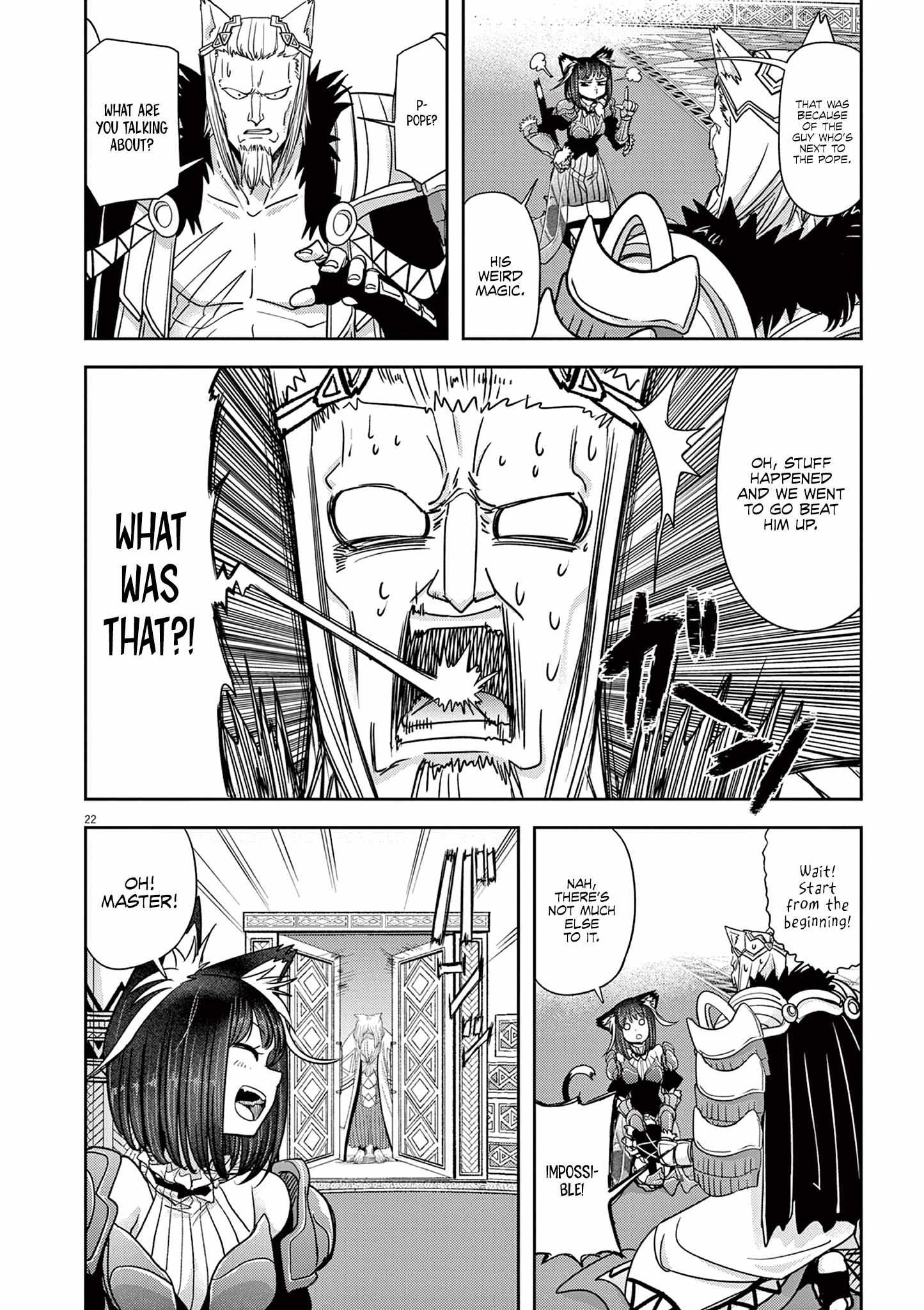 Disqualified from Otherworldliness Chapter 52 - Page 22 in English