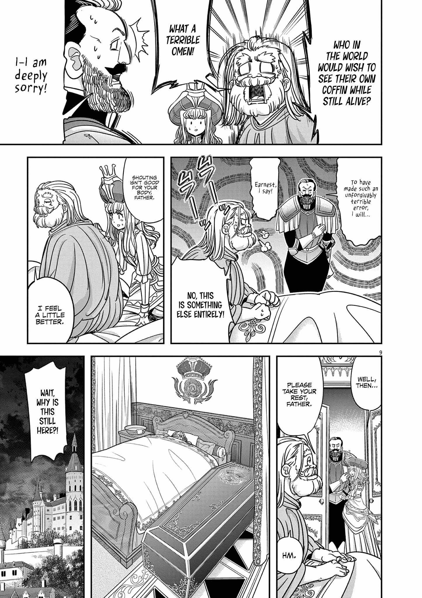 Disqualified from Otherworldliness Chapter 53 - Page 11 in English