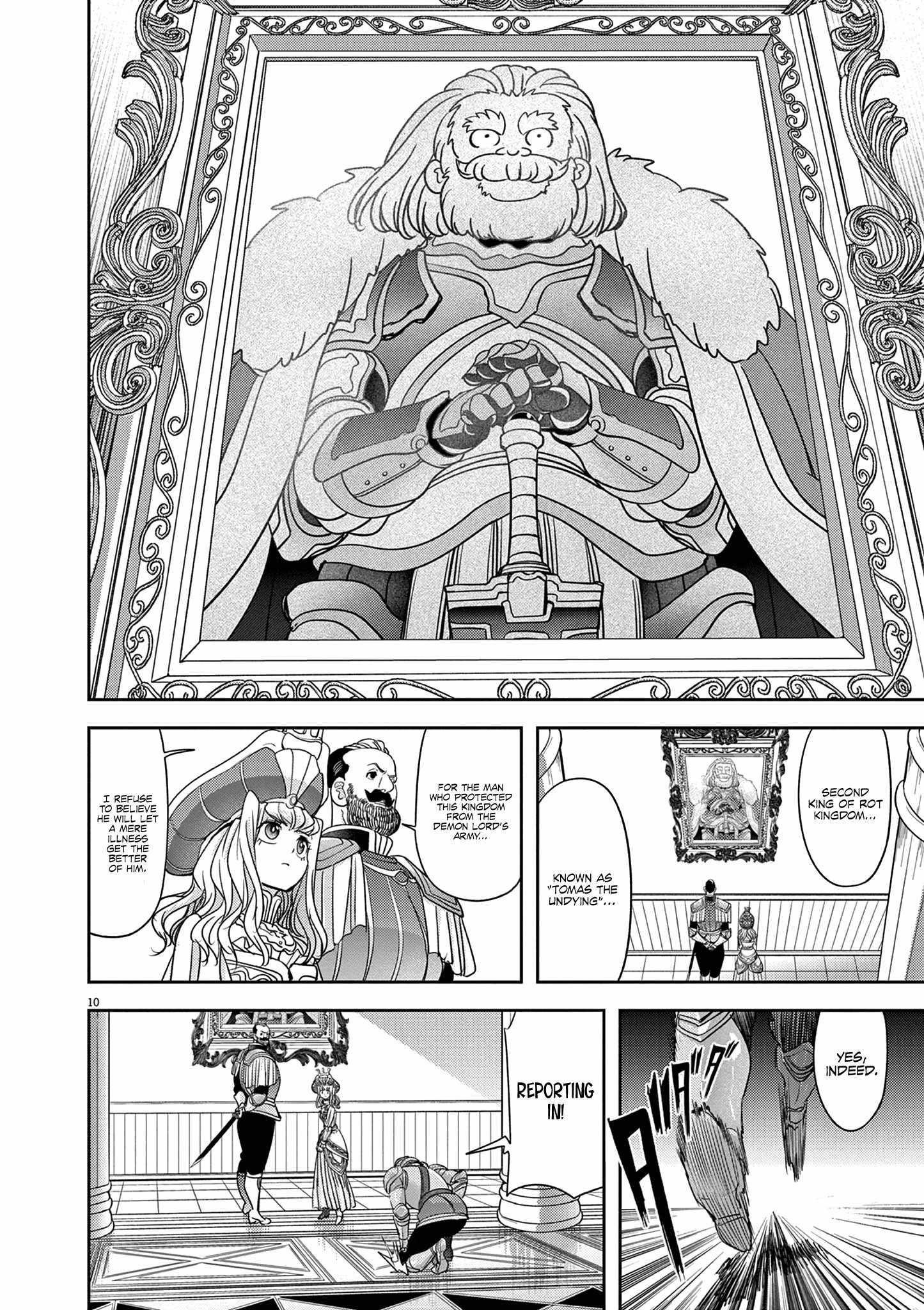 Disqualified from Otherworldliness Chapter 53 - Page 12 in English