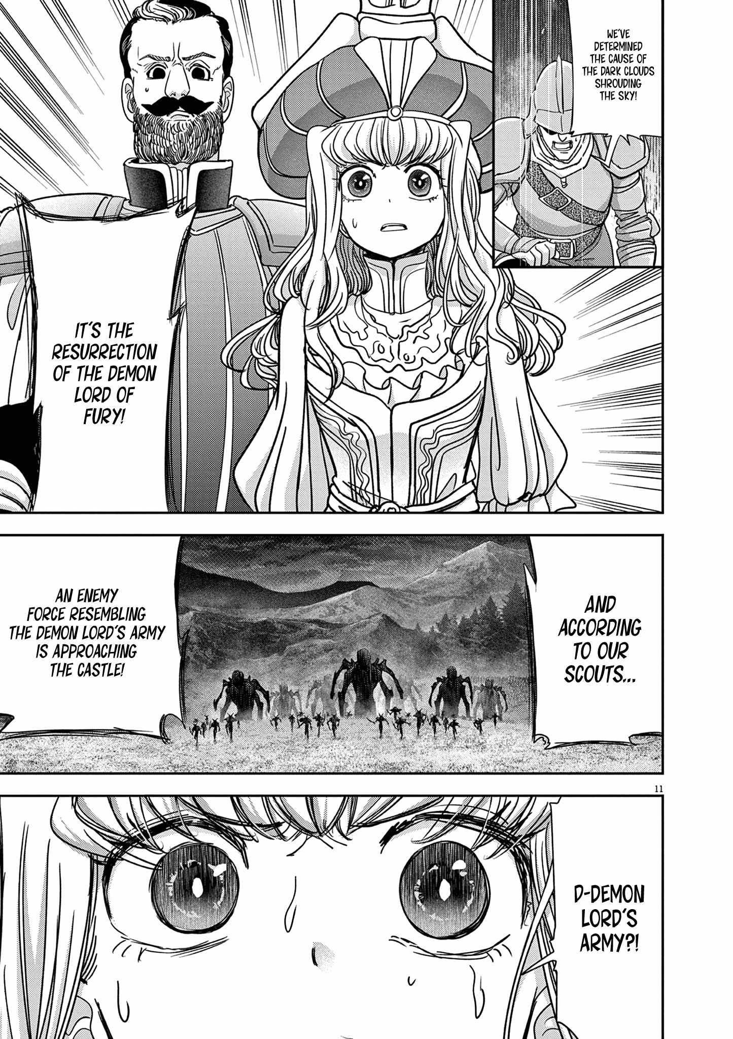 Disqualified from Otherworldliness Chapter 53 - Page 13 in English