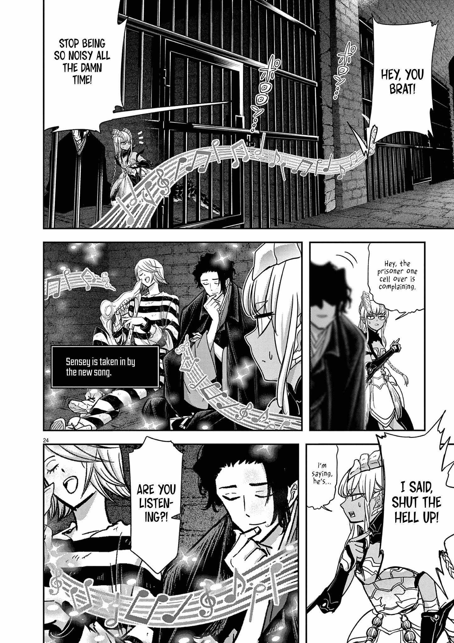 Disqualified from Otherworldliness Chapter 53 - Page 26 in English