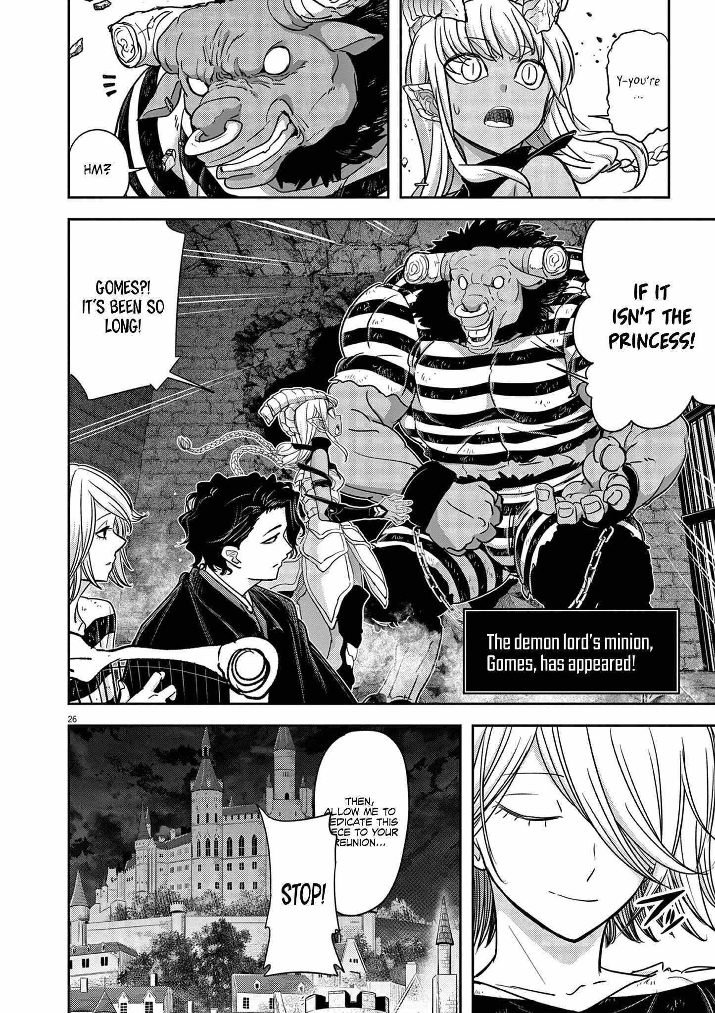Disqualified from Otherworldliness Chapter 53 - Page 28 in English