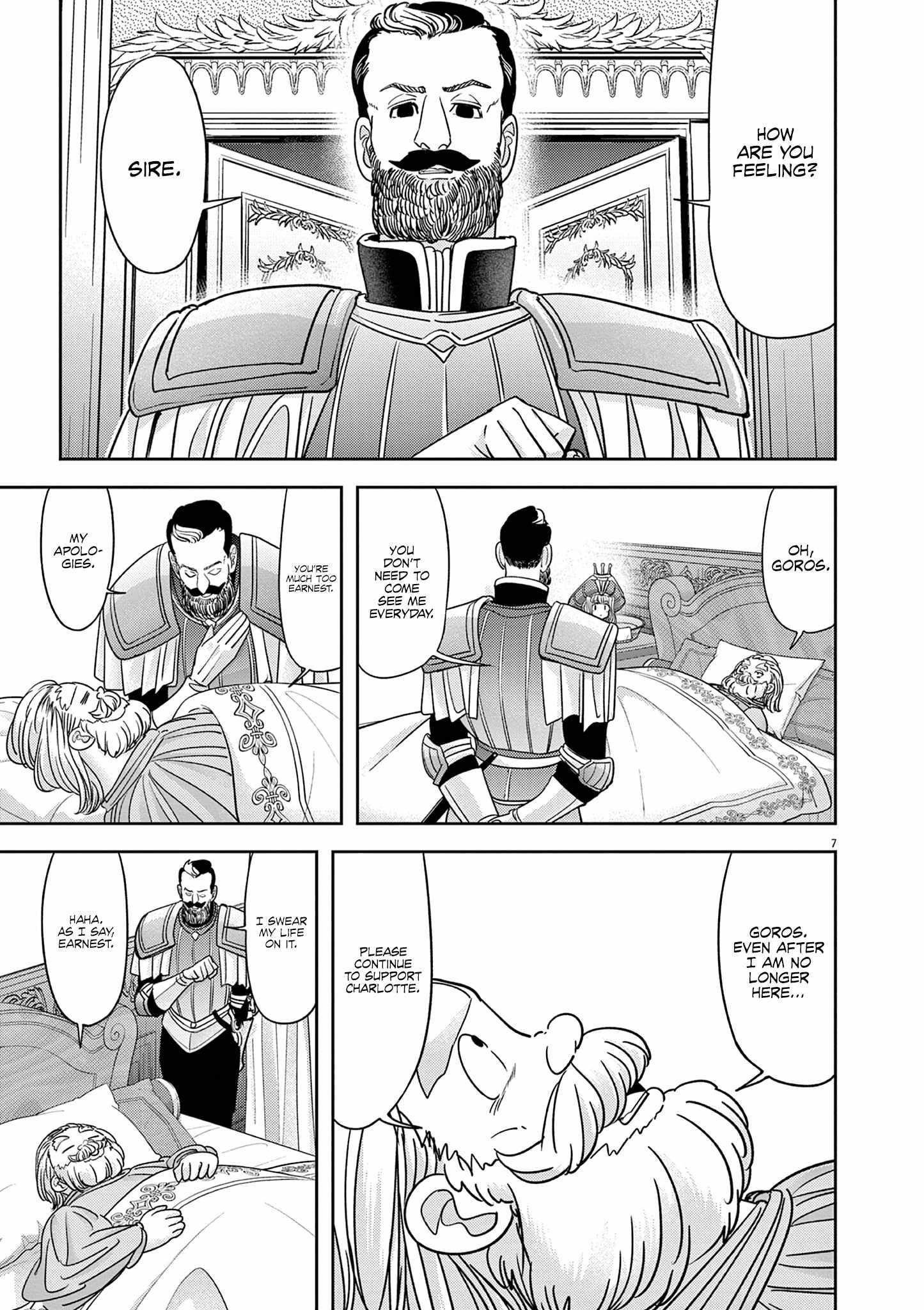 Disqualified from Otherworldliness Chapter 53 - Page 9 in English