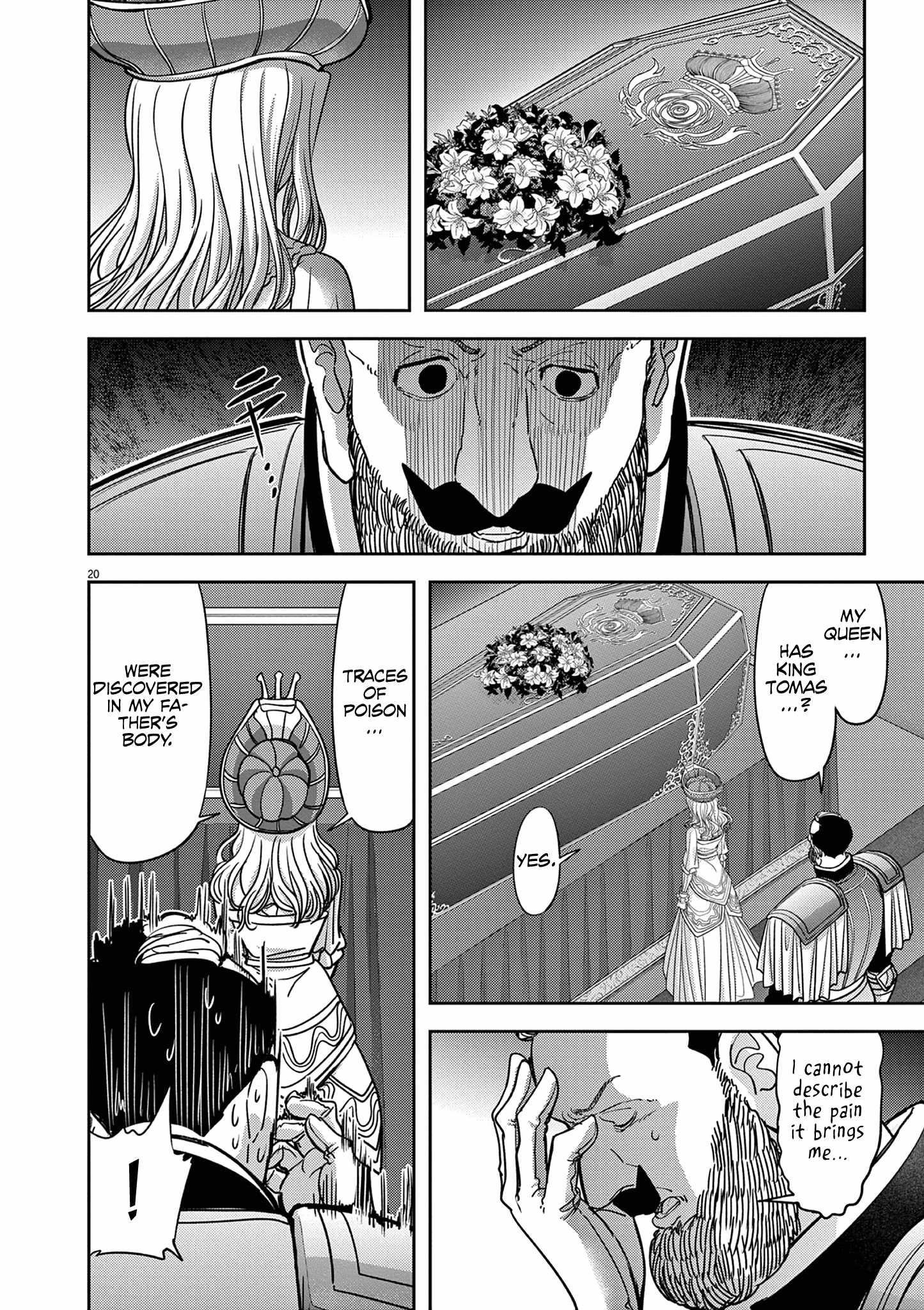 Disqualified from Otherworldliness Chapter 54 - Page 20 in English