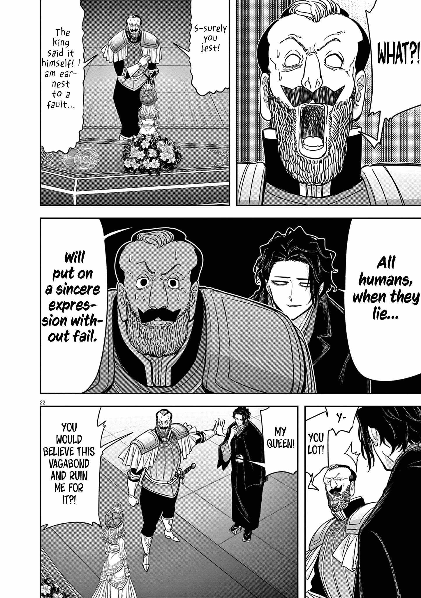 Disqualified from Otherworldliness Chapter 54 - Page 22 in English