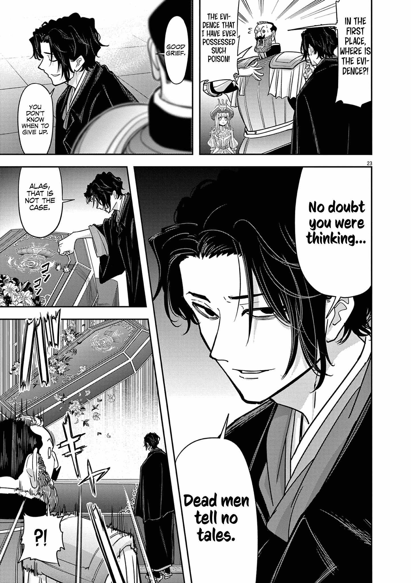 Disqualified from Otherworldliness Chapter 54 - Page 23 in English