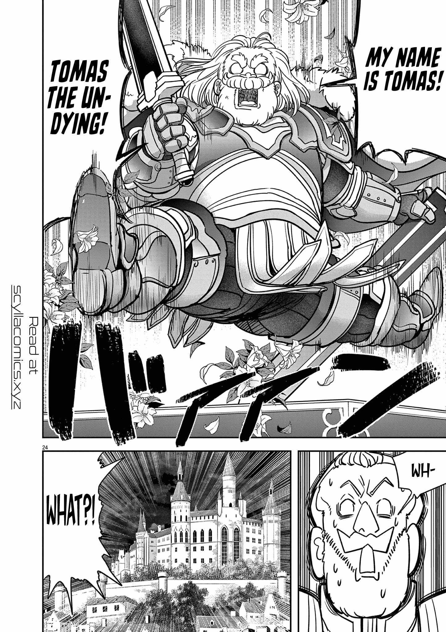 Disqualified from Otherworldliness Chapter 54 - Page 24 in English