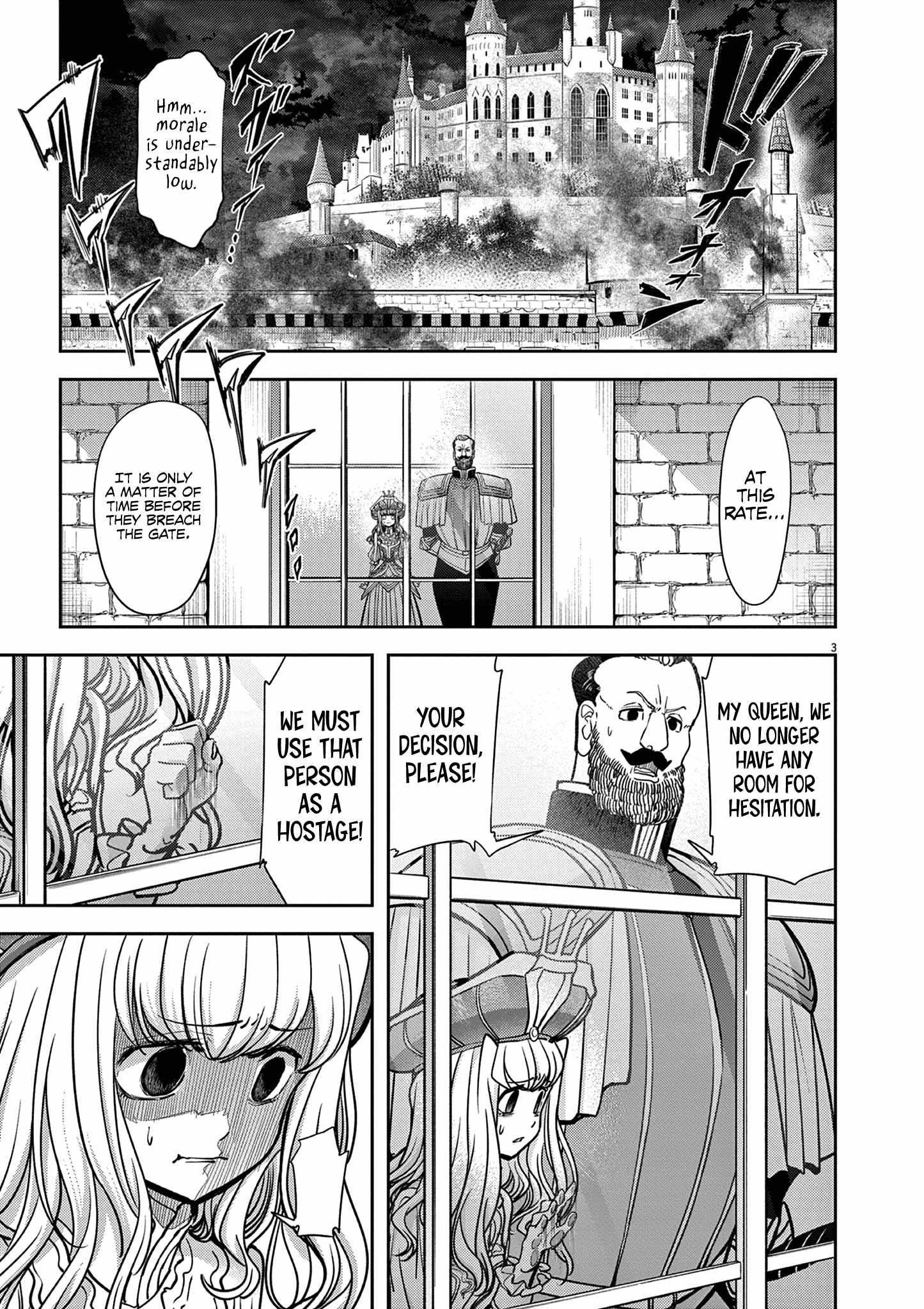 Disqualified from Otherworldliness Chapter 54 - Page 3 in English