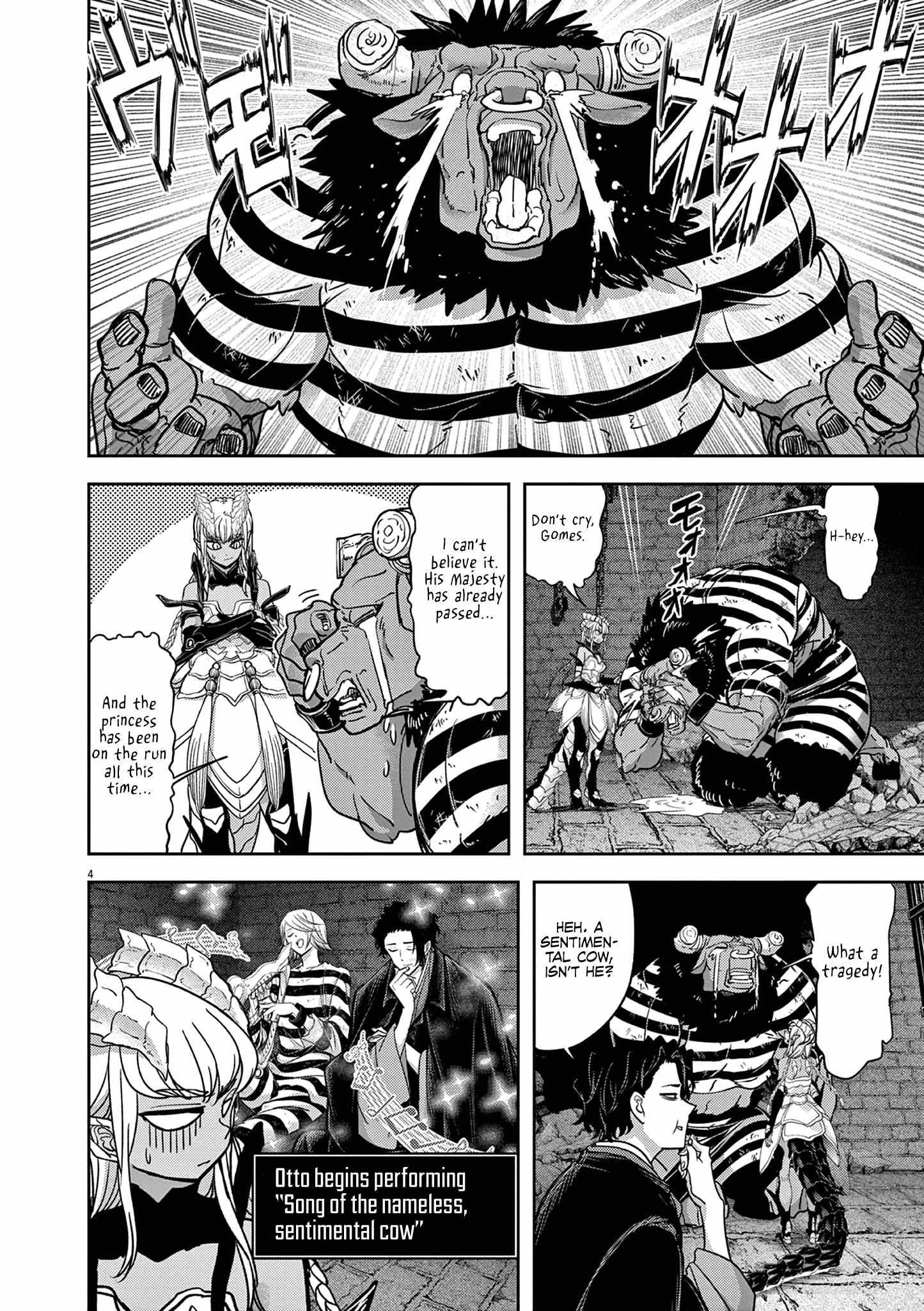 Disqualified from Otherworldliness Chapter 54 - Page 4 in English