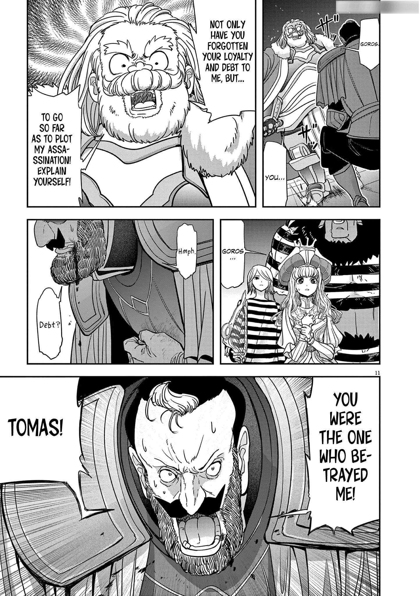 Disqualified from Otherworldliness Chapter 55 - Page 11 in English