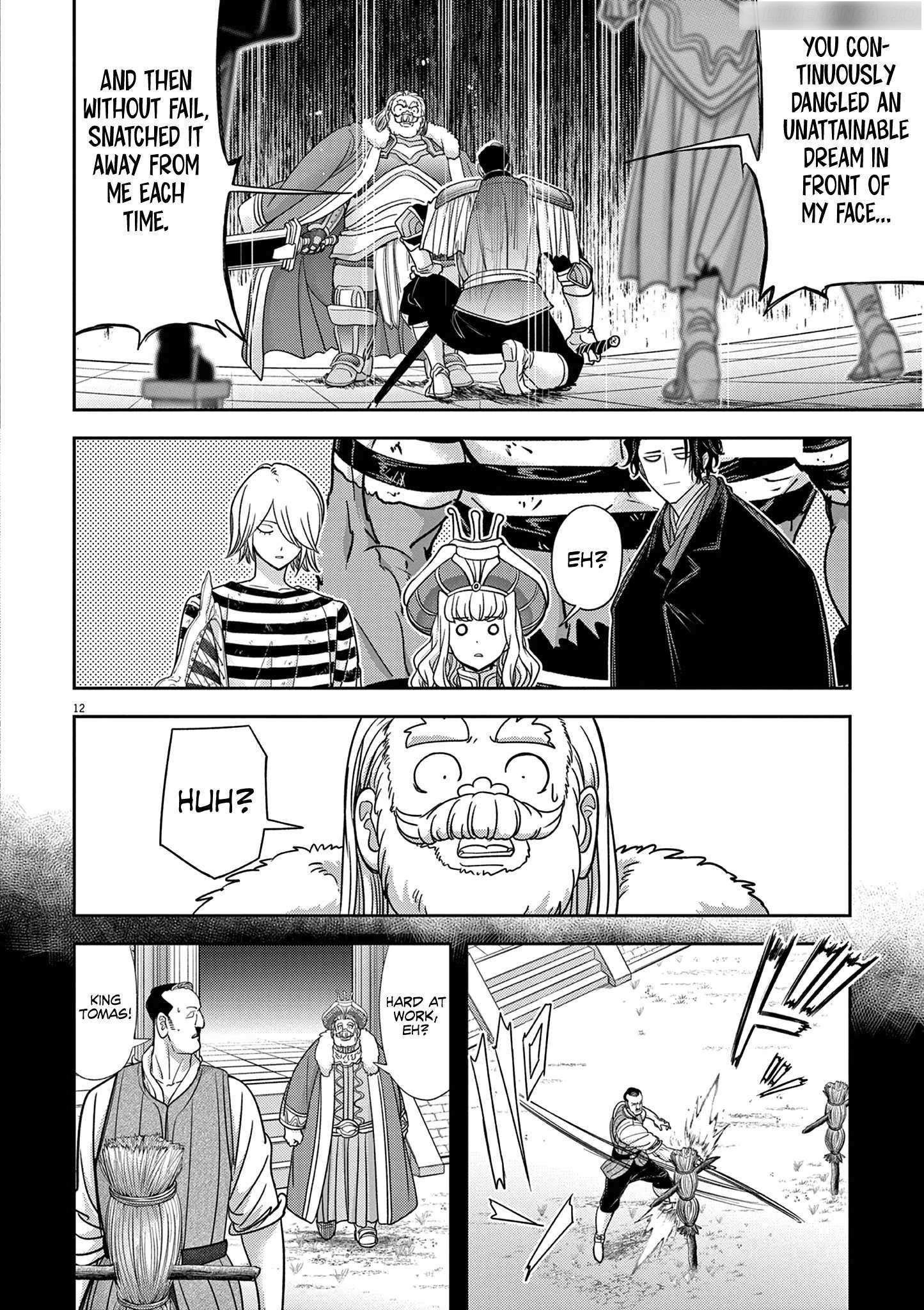 Disqualified from Otherworldliness Chapter 55 - Page 12 in English