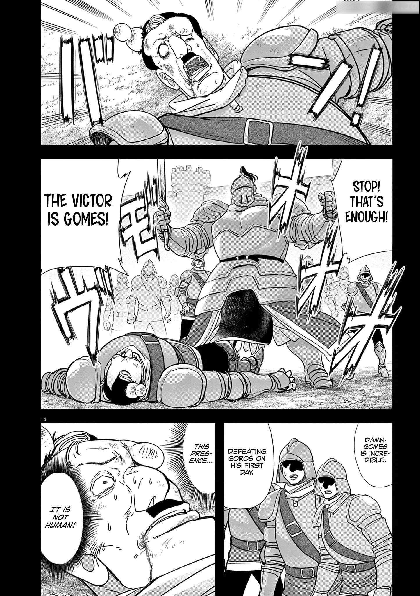 Disqualified from Otherworldliness Chapter 55 - Page 14 in English