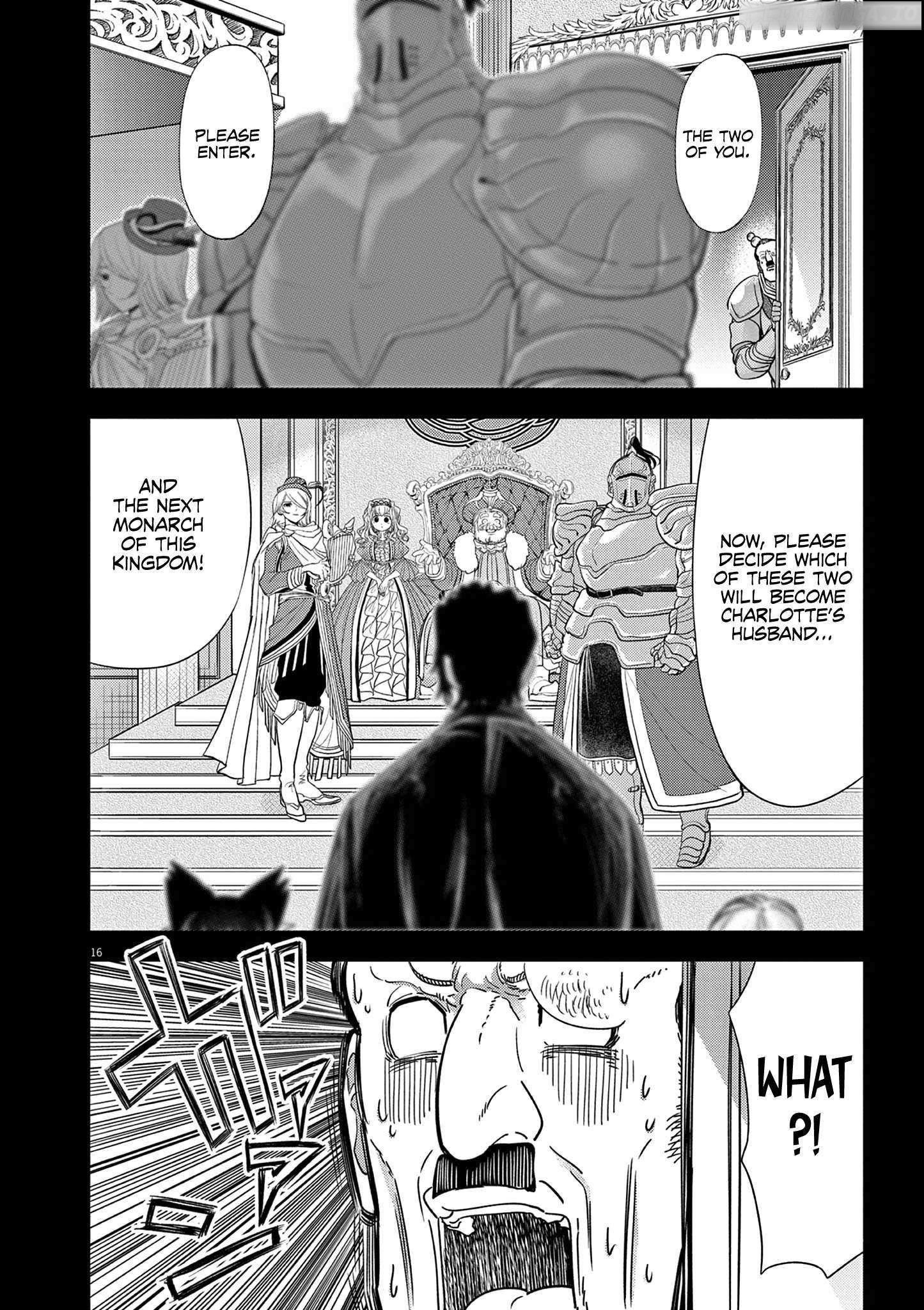 Disqualified from Otherworldliness Chapter 55 - Page 16 in English