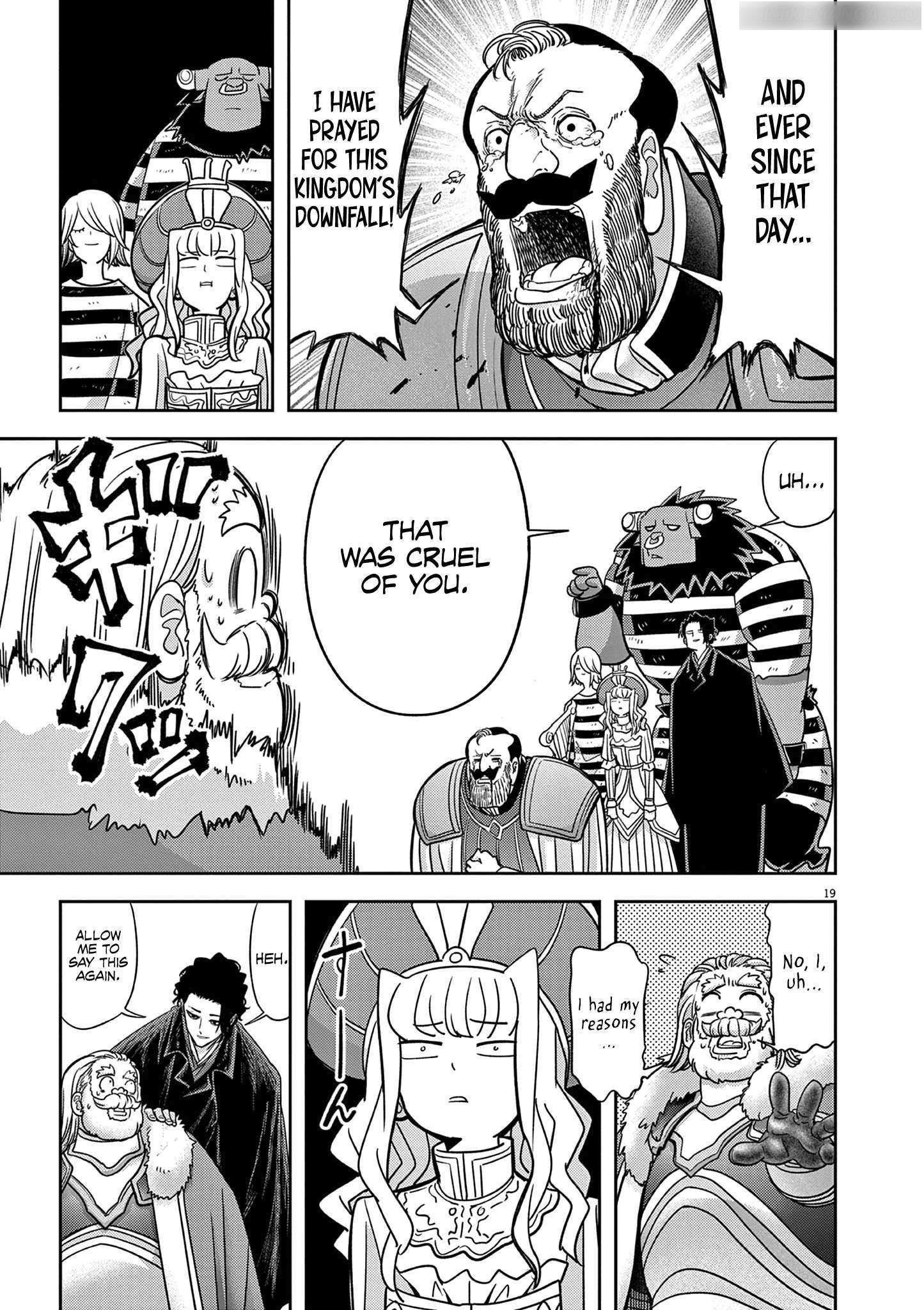 Disqualified from Otherworldliness Chapter 55 - Page 19 in English