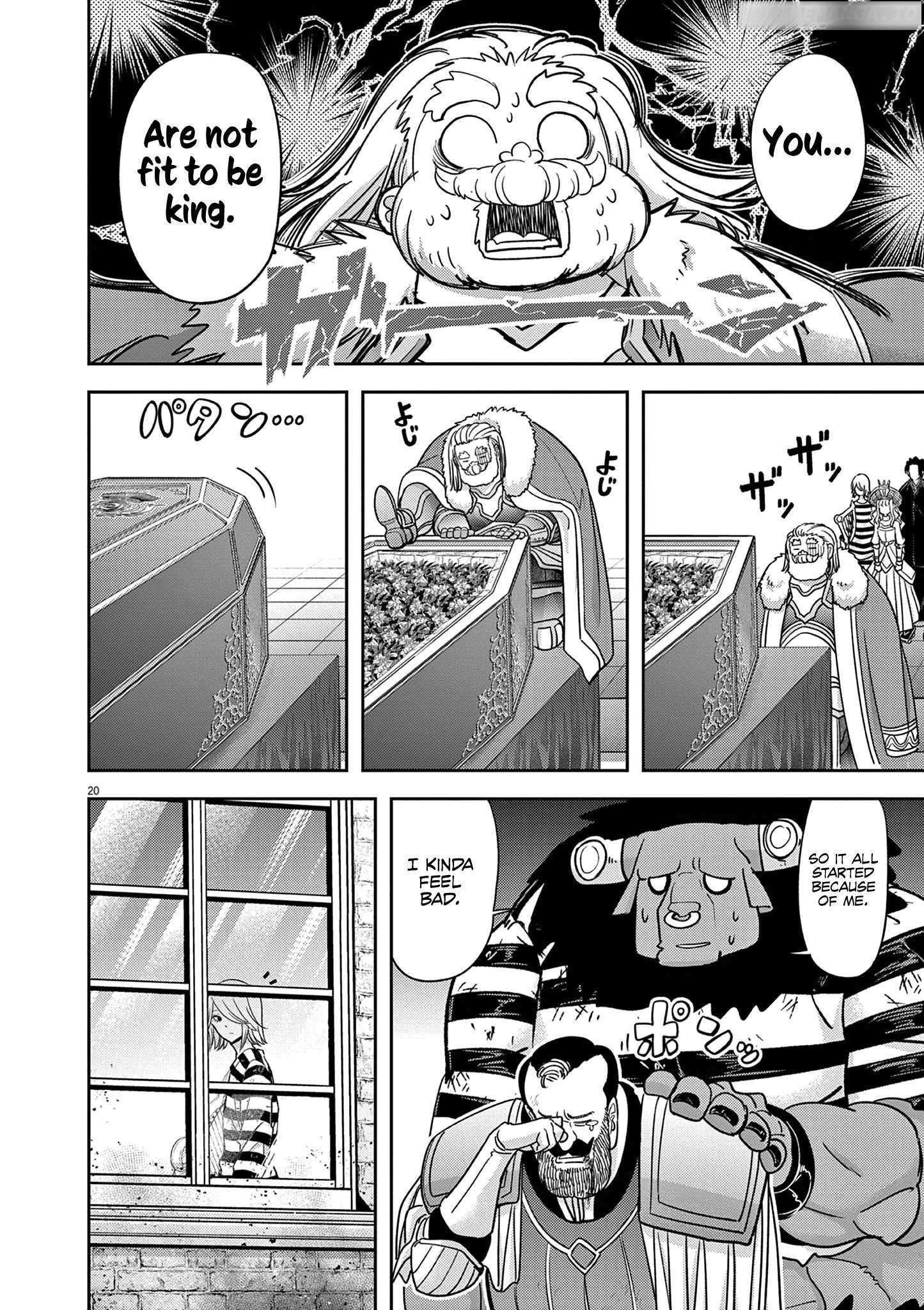 Disqualified from Otherworldliness Chapter 55 - Page 20 in English