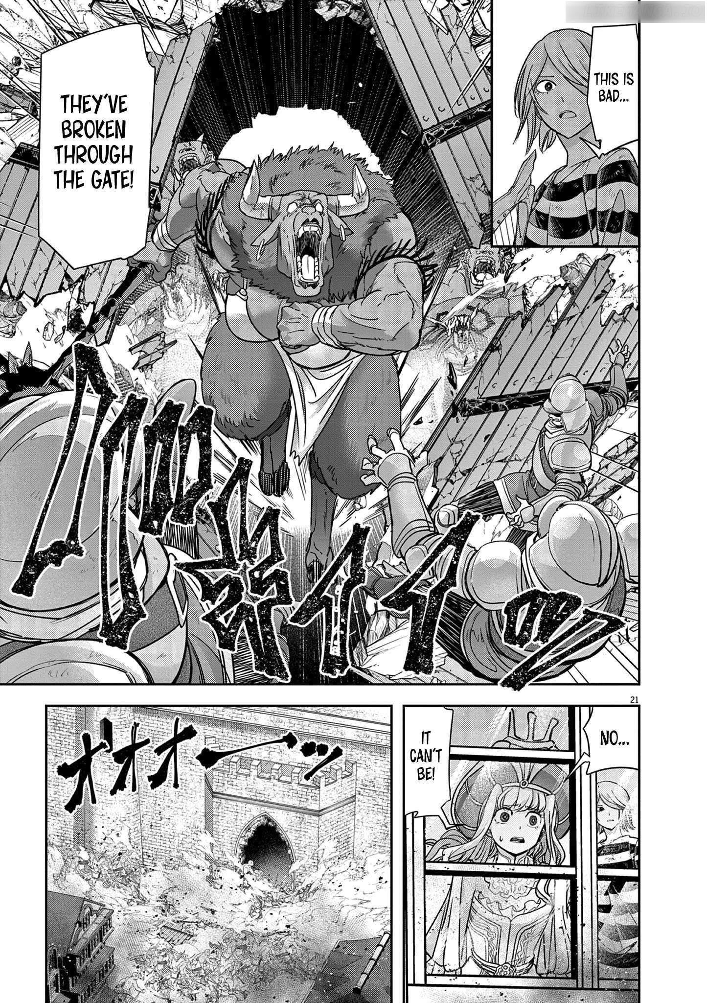 Disqualified from Otherworldliness Chapter 55 - Page 21 in English