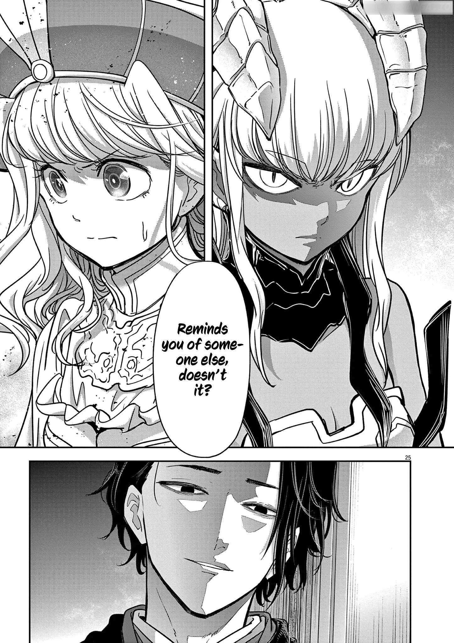 Disqualified from Otherworldliness Chapter 55 - Page 25 in English