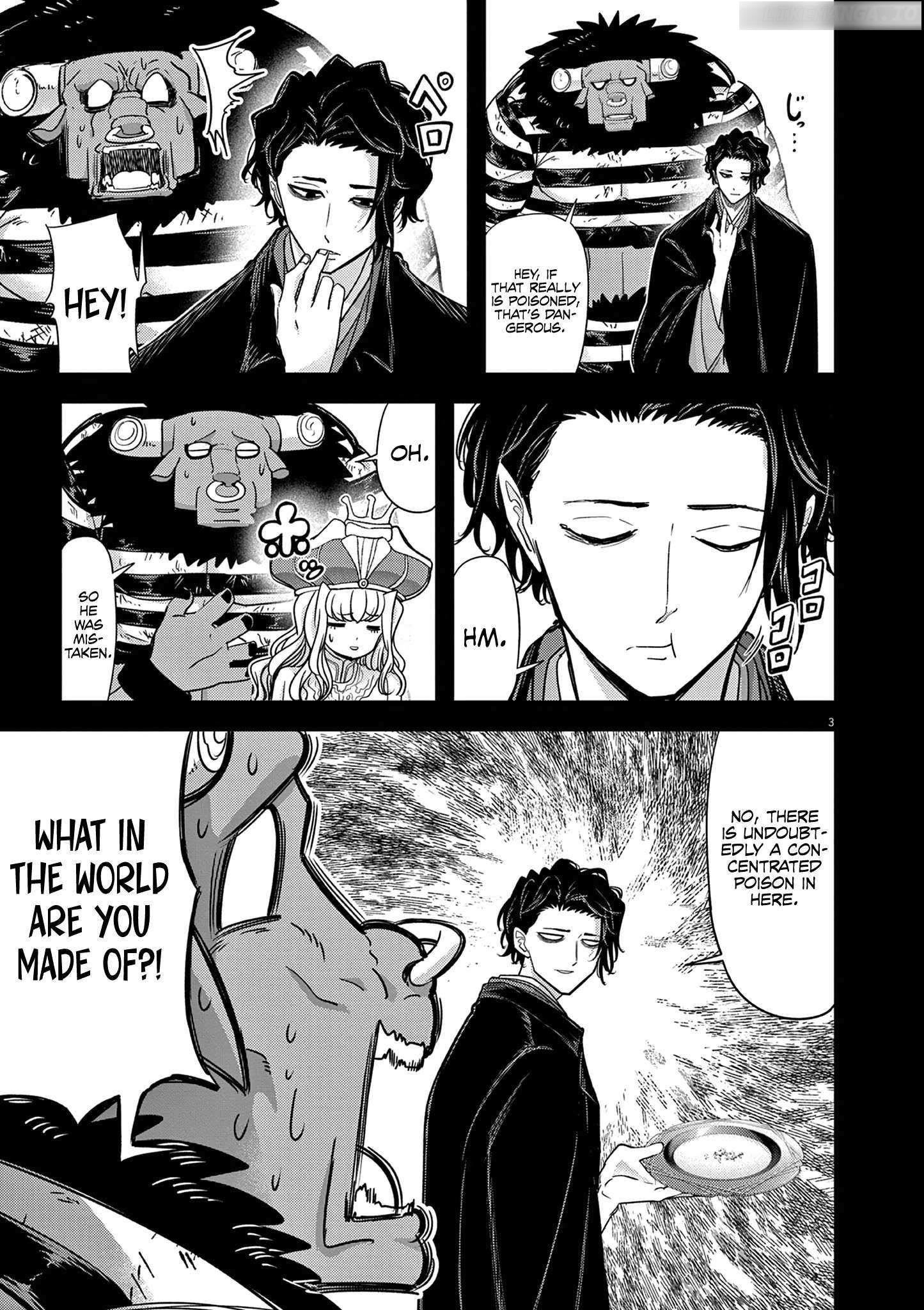 Disqualified from Otherworldliness Chapter 55 - Page 3 in English
