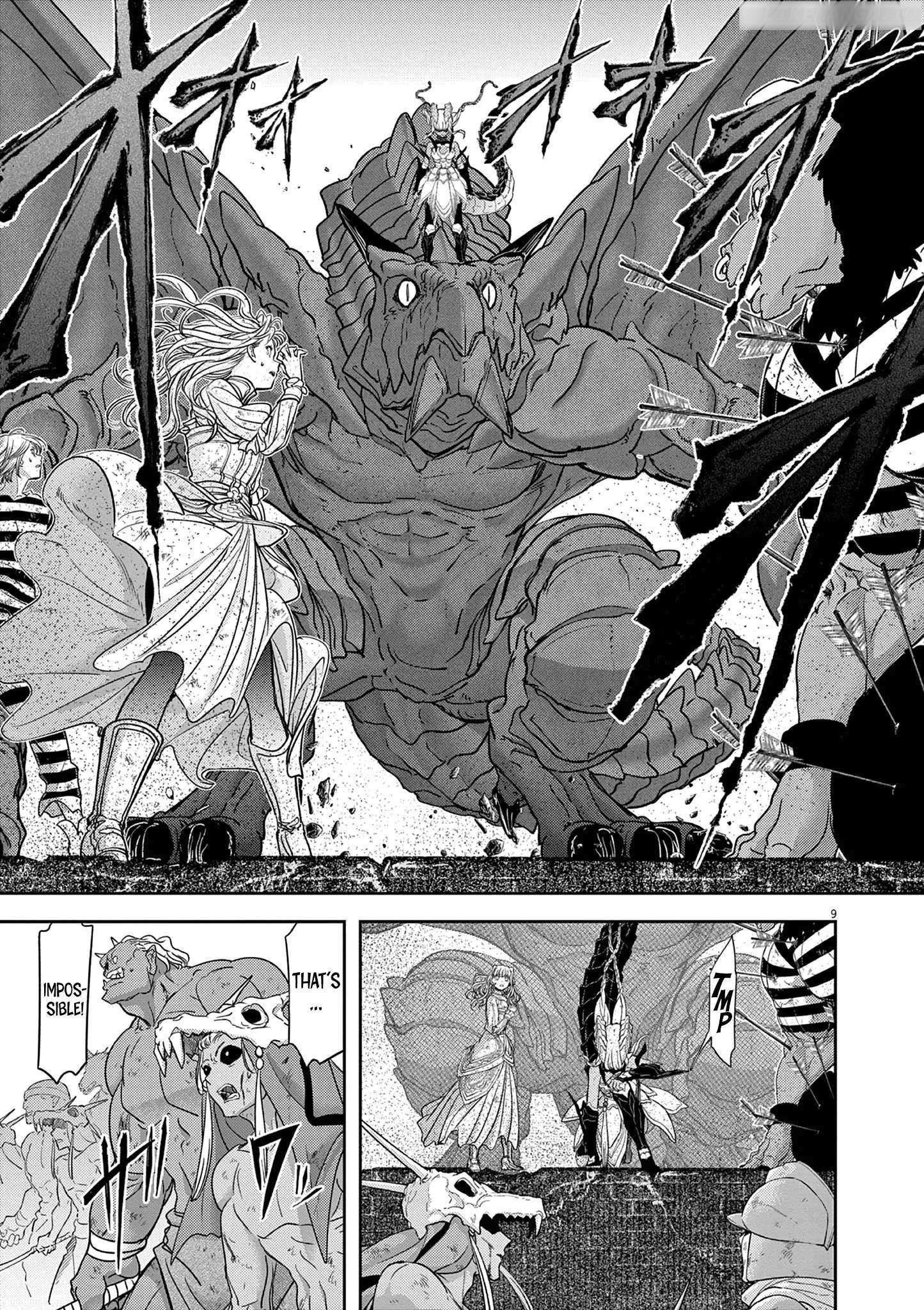 Disqualified from Otherworldliness Chapter 56 - Page 10 in English