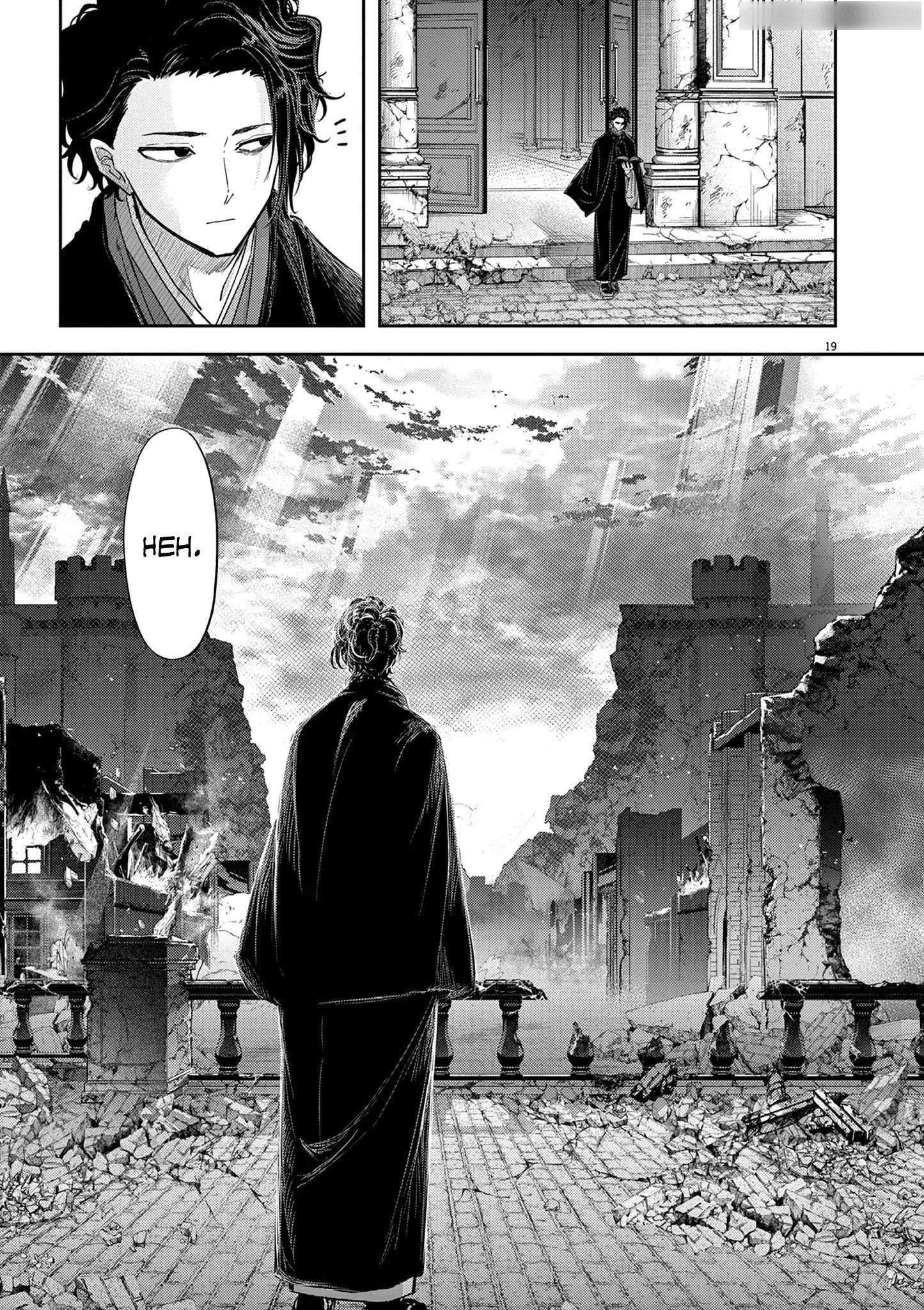 Disqualified from Otherworldliness Chapter 56 - Page 19 in English