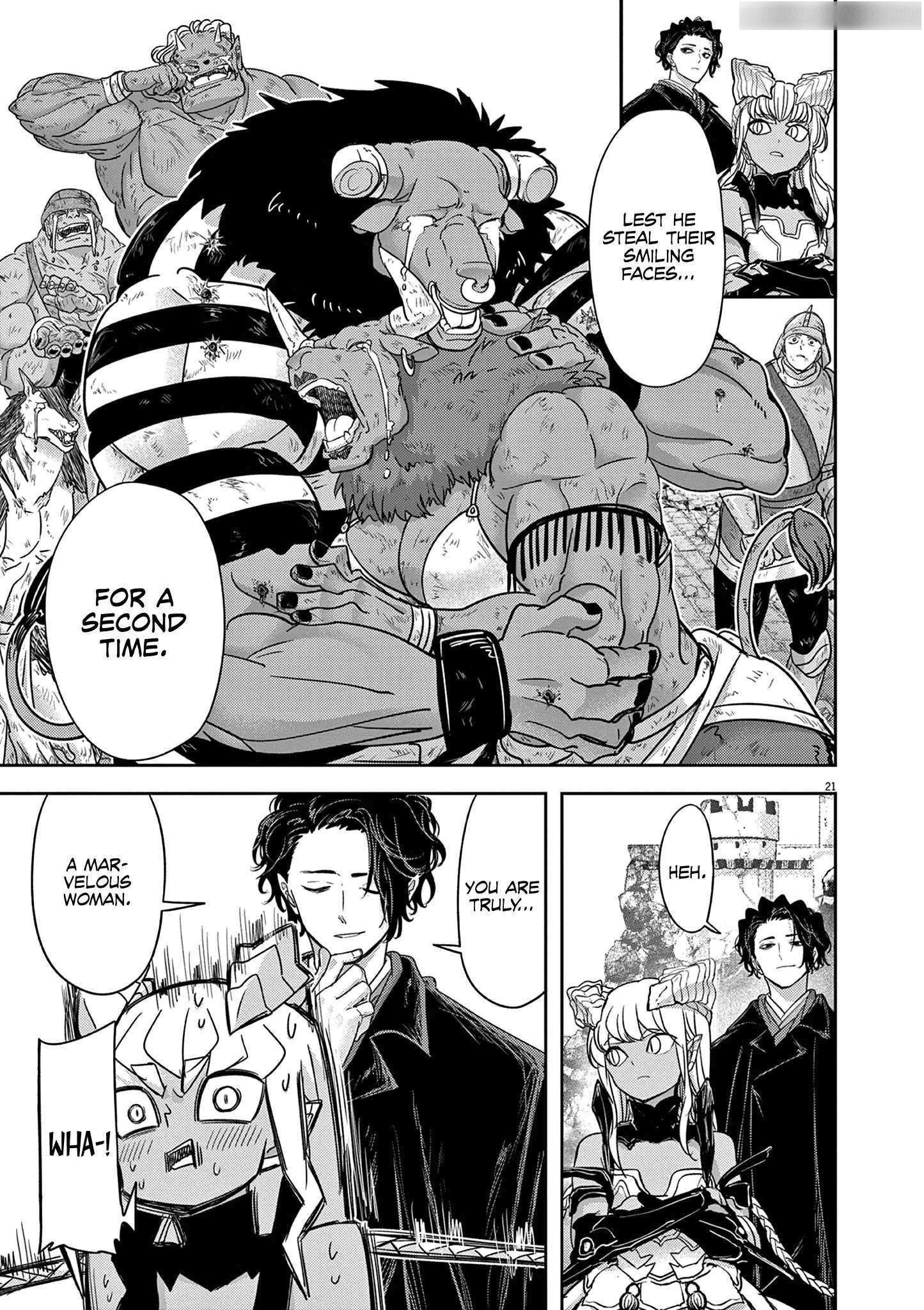 Disqualified from Otherworldliness Chapter 56 - Page 21 in English
