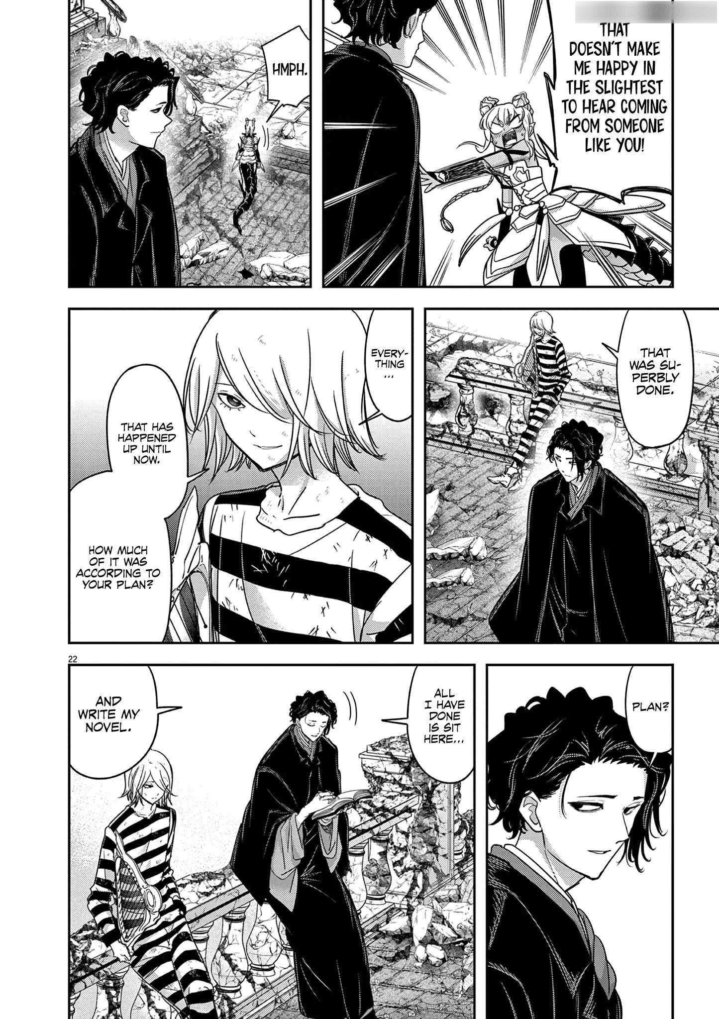 Disqualified from Otherworldliness Chapter 56 - Page 22 in English