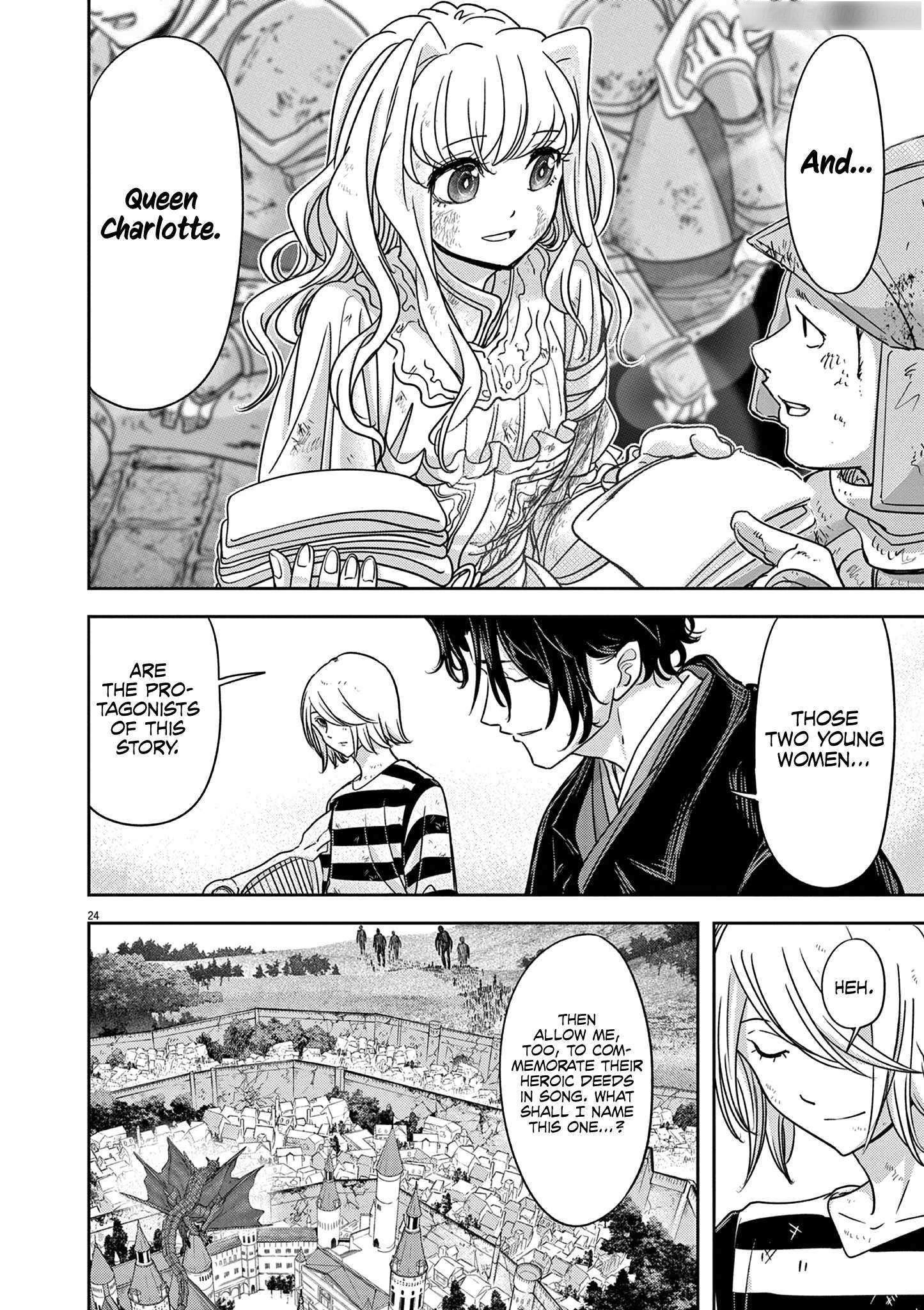 Disqualified from Otherworldliness Chapter 56 - Page 24 in English