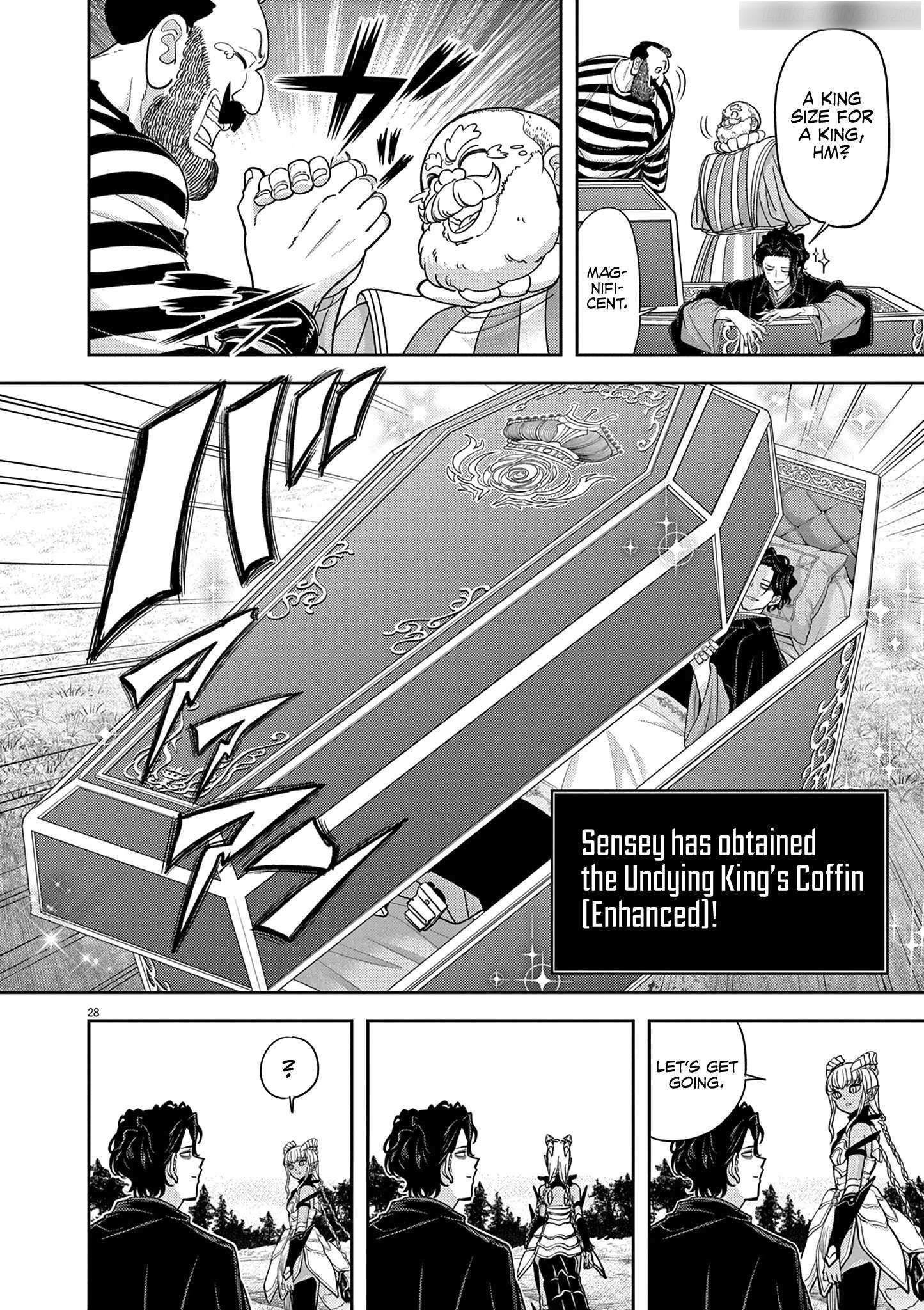 Disqualified from Otherworldliness Chapter 56 - Page 28 in English