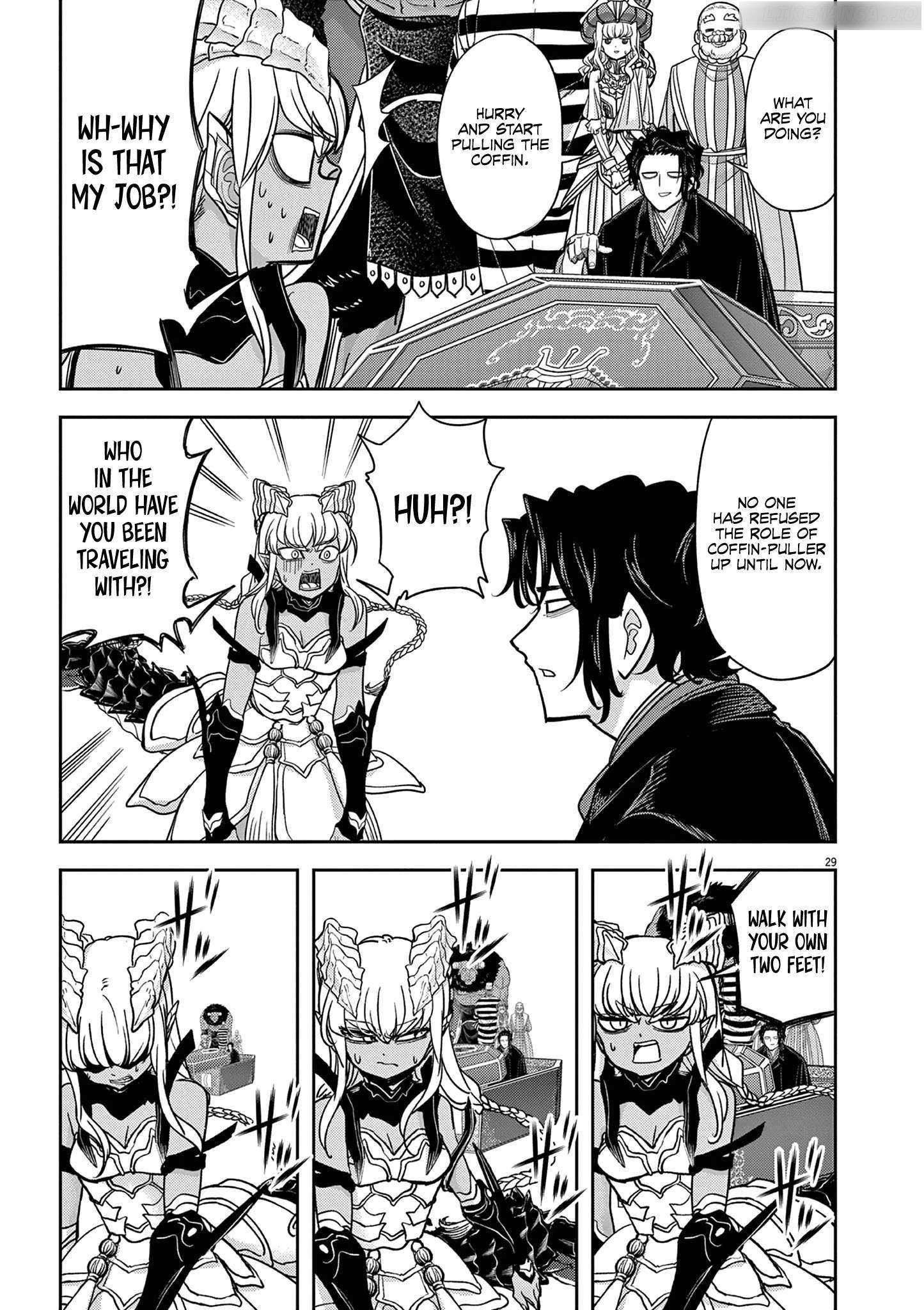 Disqualified from Otherworldliness Chapter 56 - Page 29 in English