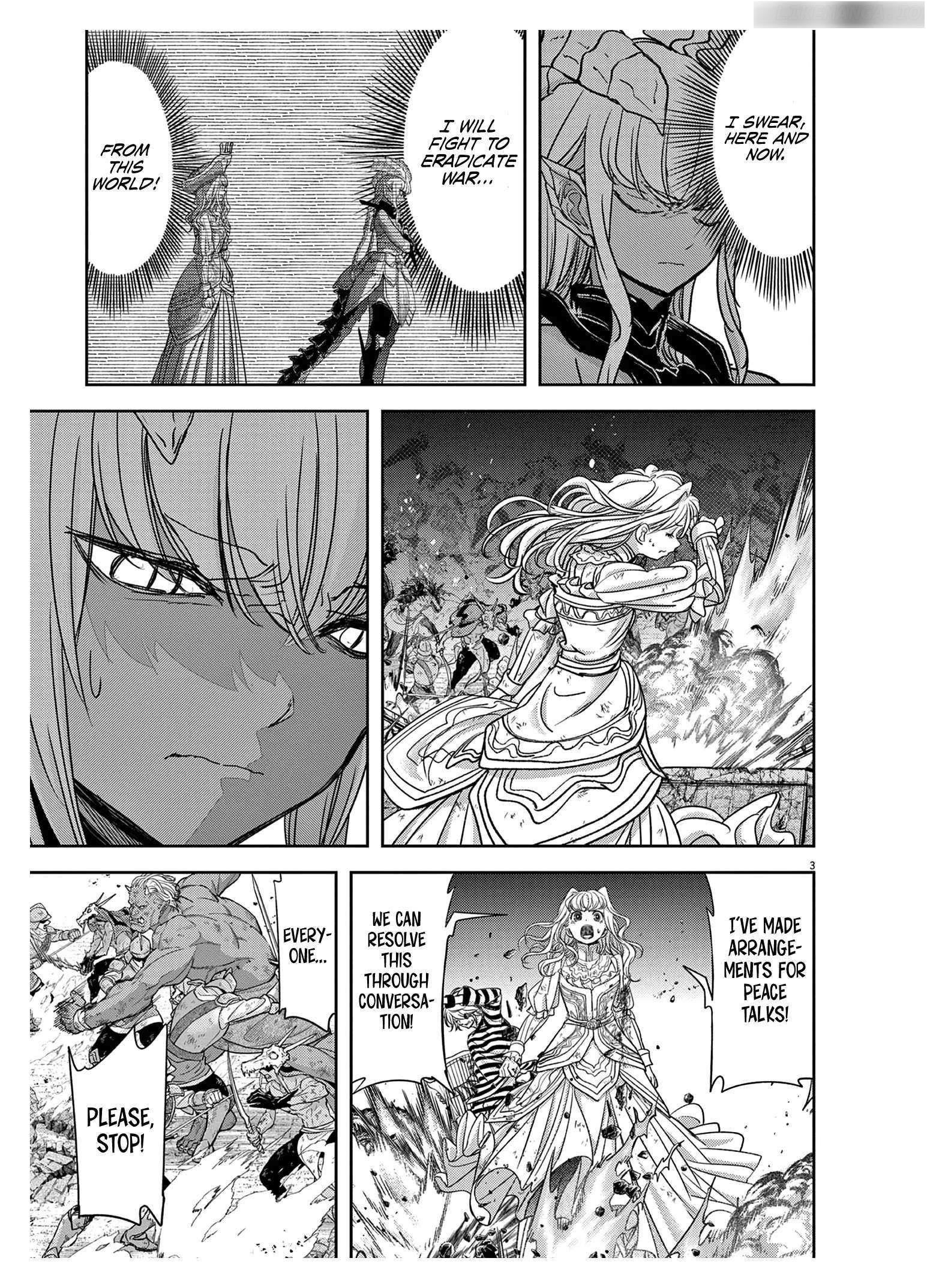 Disqualified from Otherworldliness Chapter 56 - Page 4 in English