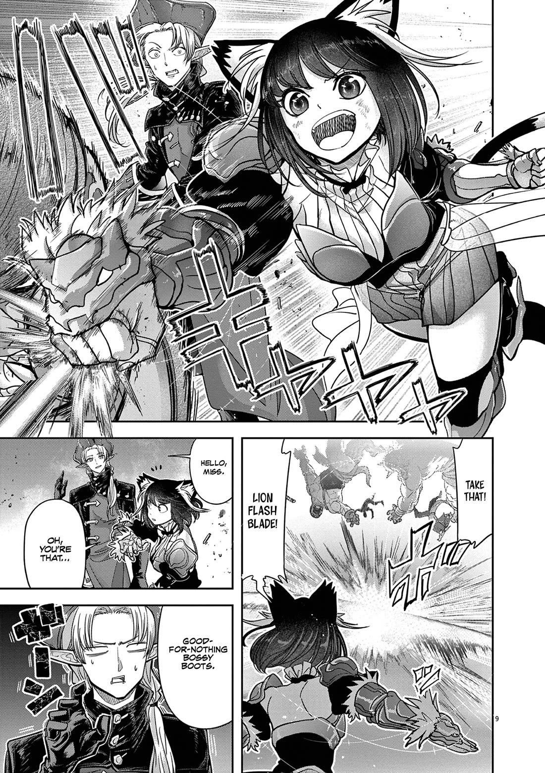 Disqualified from Otherworldliness Chapter 57 - Page 11 in English