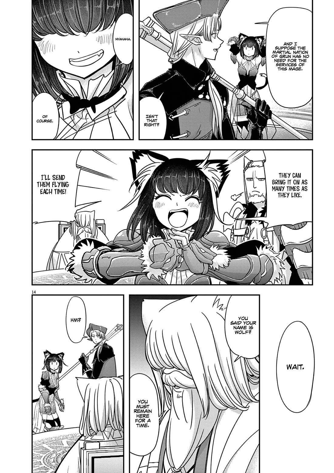 Disqualified from Otherworldliness Chapter 57 - Page 16 in English