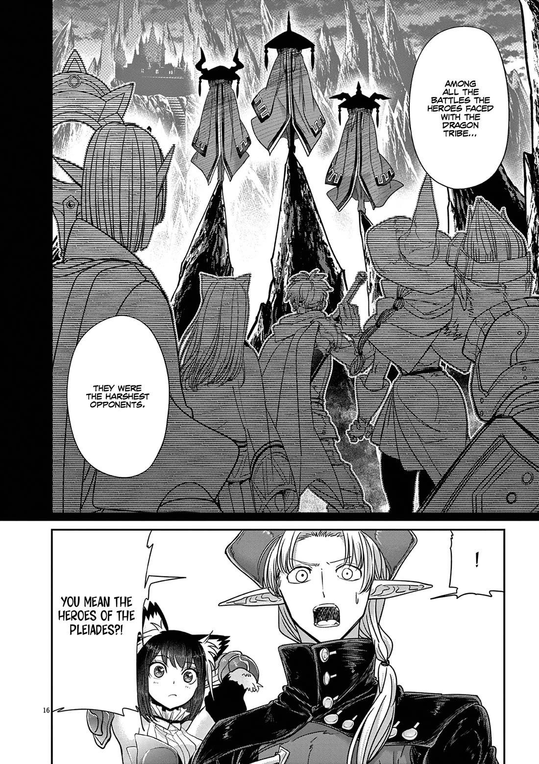 Disqualified from Otherworldliness Chapter 57 - Page 18 in English