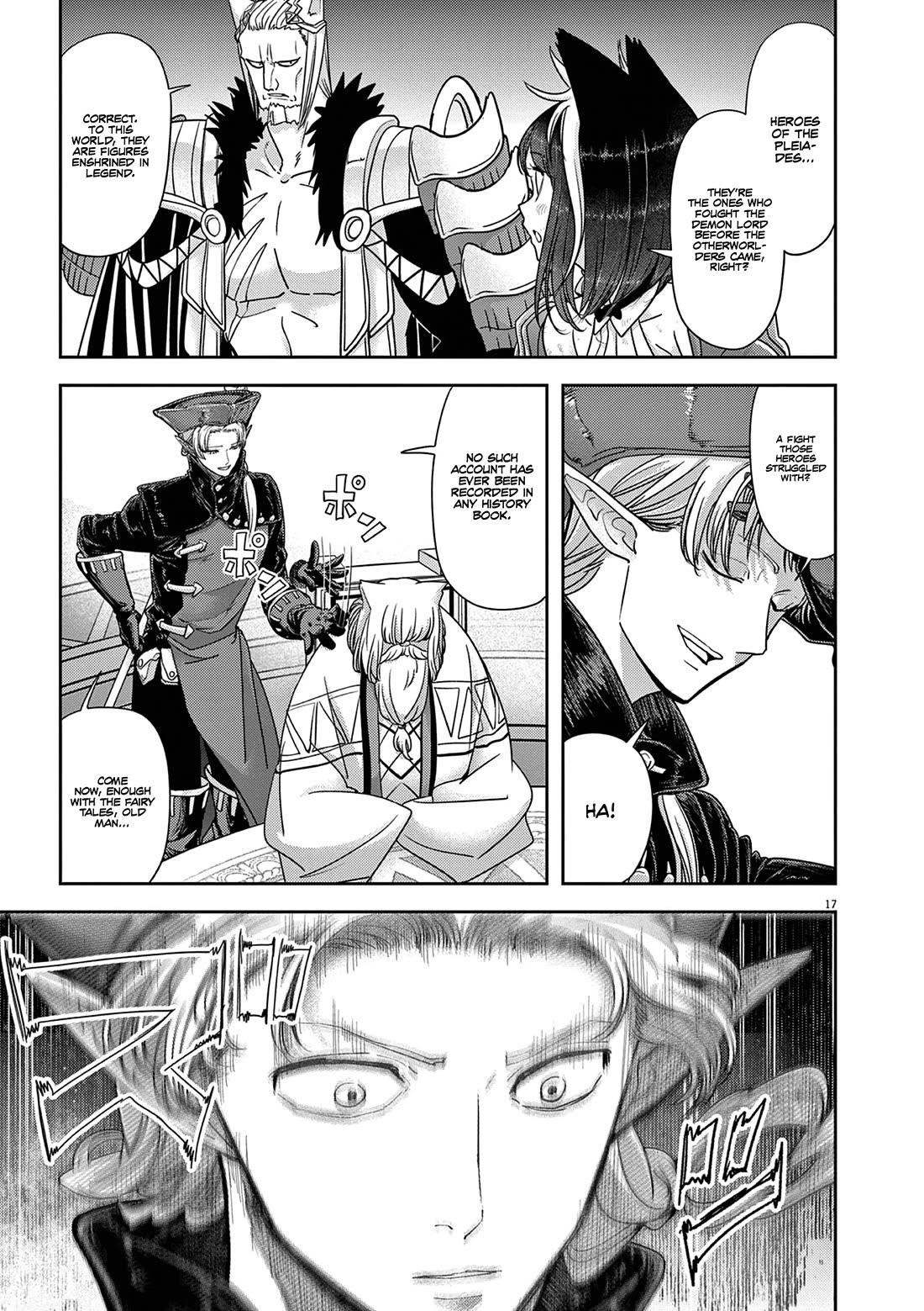 Disqualified from Otherworldliness Chapter 57 - Page 19 in English