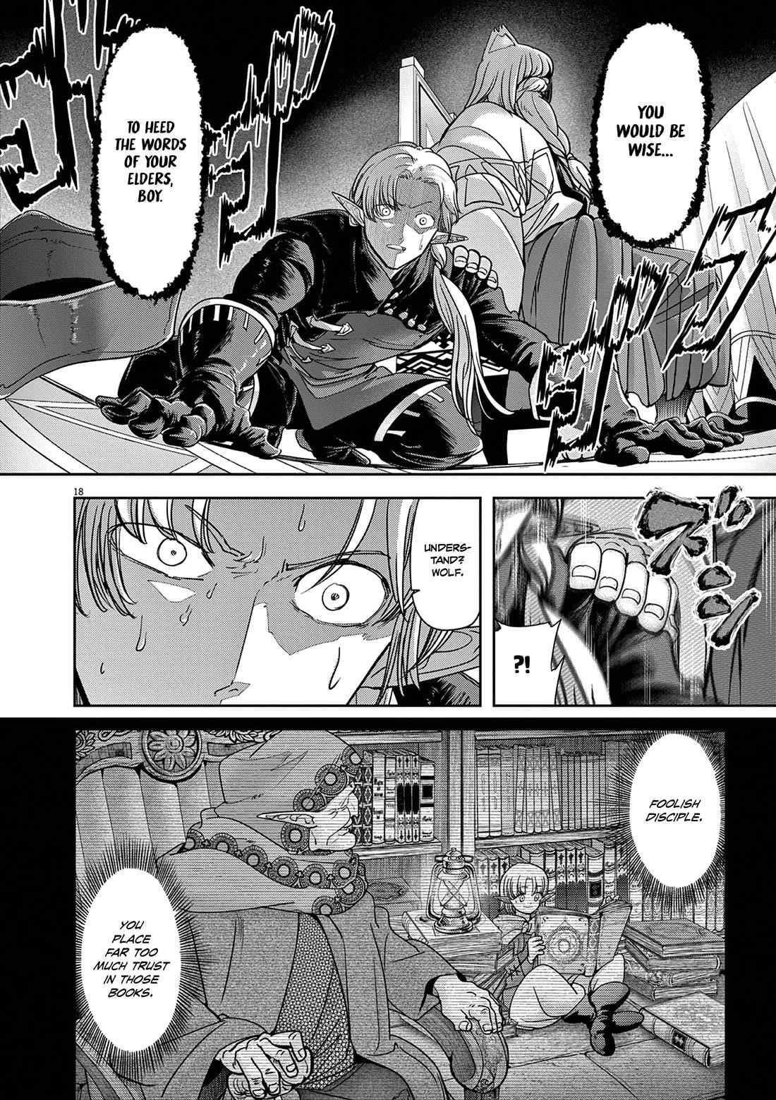 Disqualified from Otherworldliness Chapter 57 - Page 20 in English