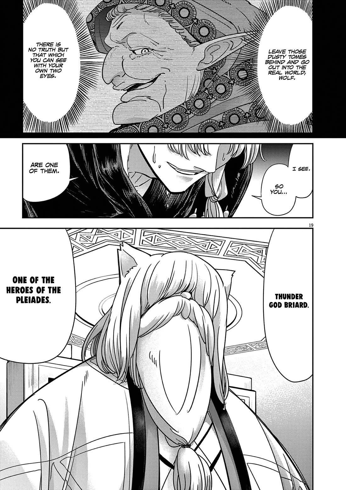 Disqualified from Otherworldliness Chapter 57 - Page 21 in English