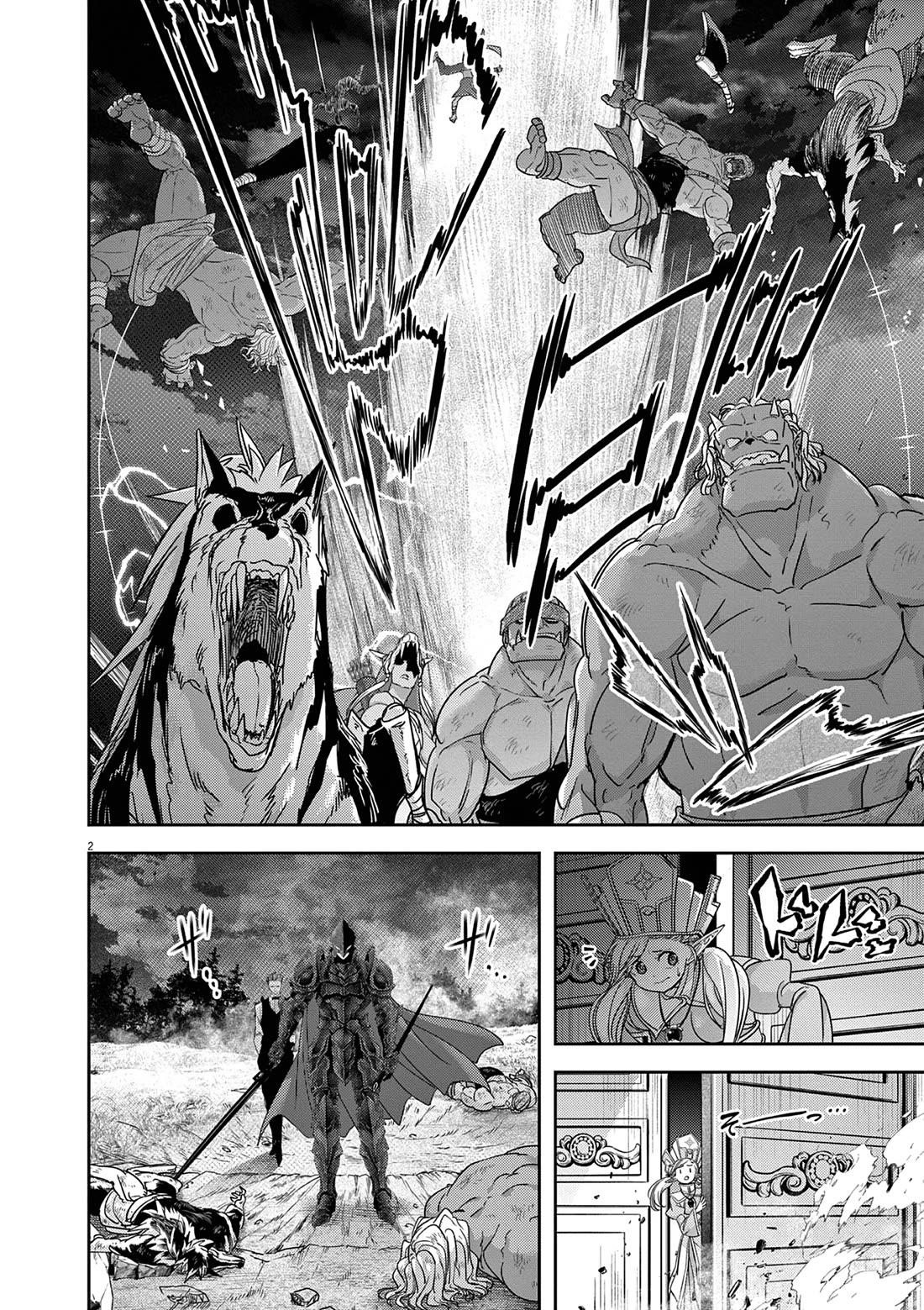 Disqualified from Otherworldliness Chapter 57 - Page 4 in English