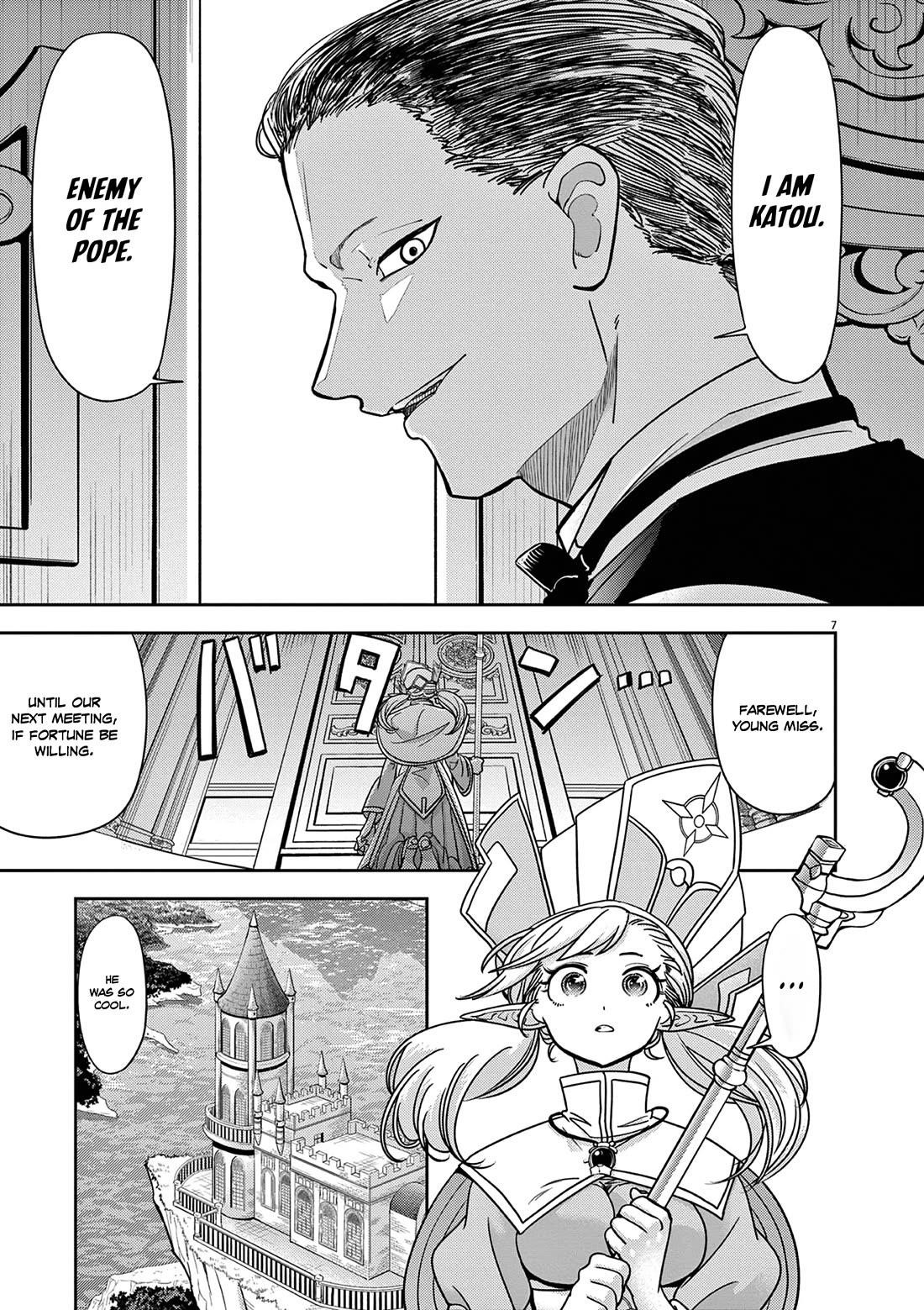 Disqualified from Otherworldliness Chapter 57 - Page 9 in English